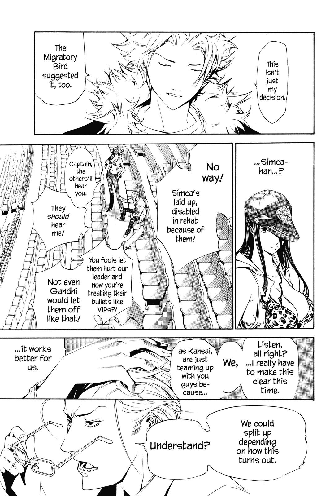 Read Air Gear Manga Online