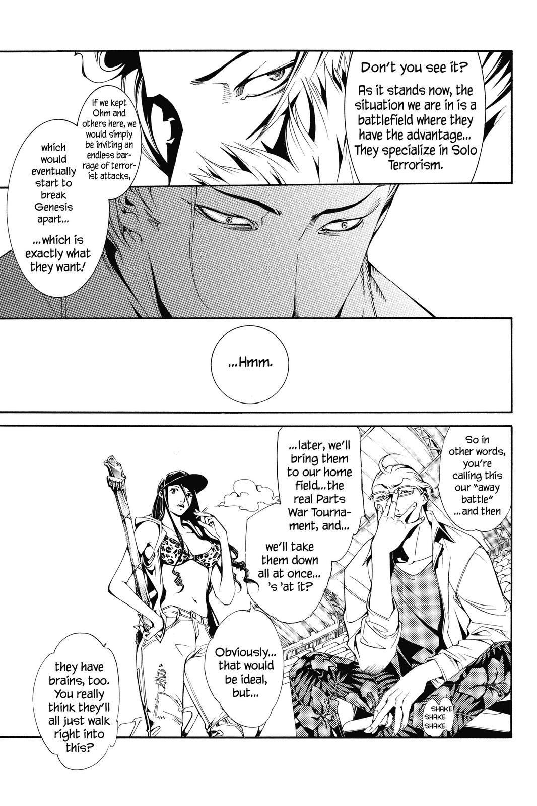 Read Air Gear Manga Online