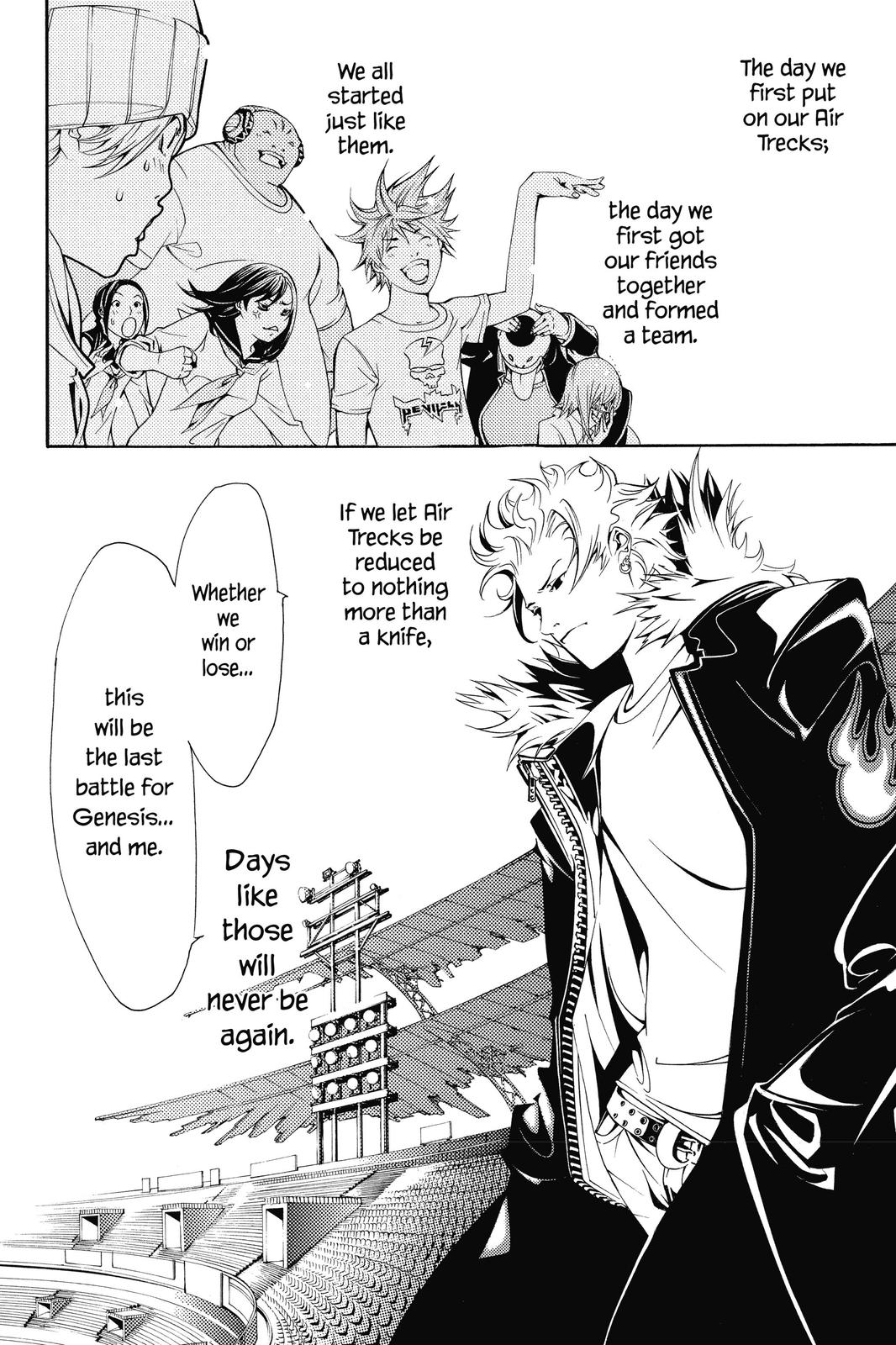 Read Air Gear Manga Online