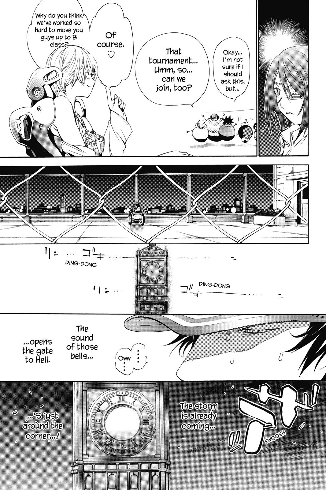 Read Air Gear Manga Online