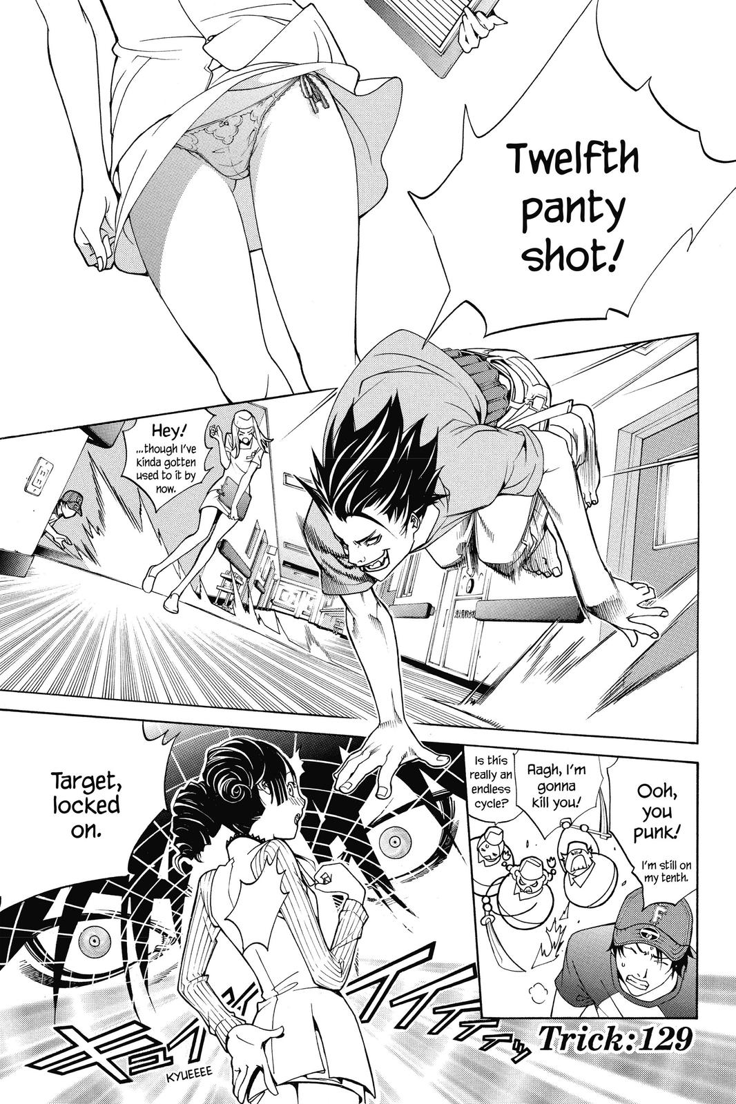 Read Air Gear Manga Online