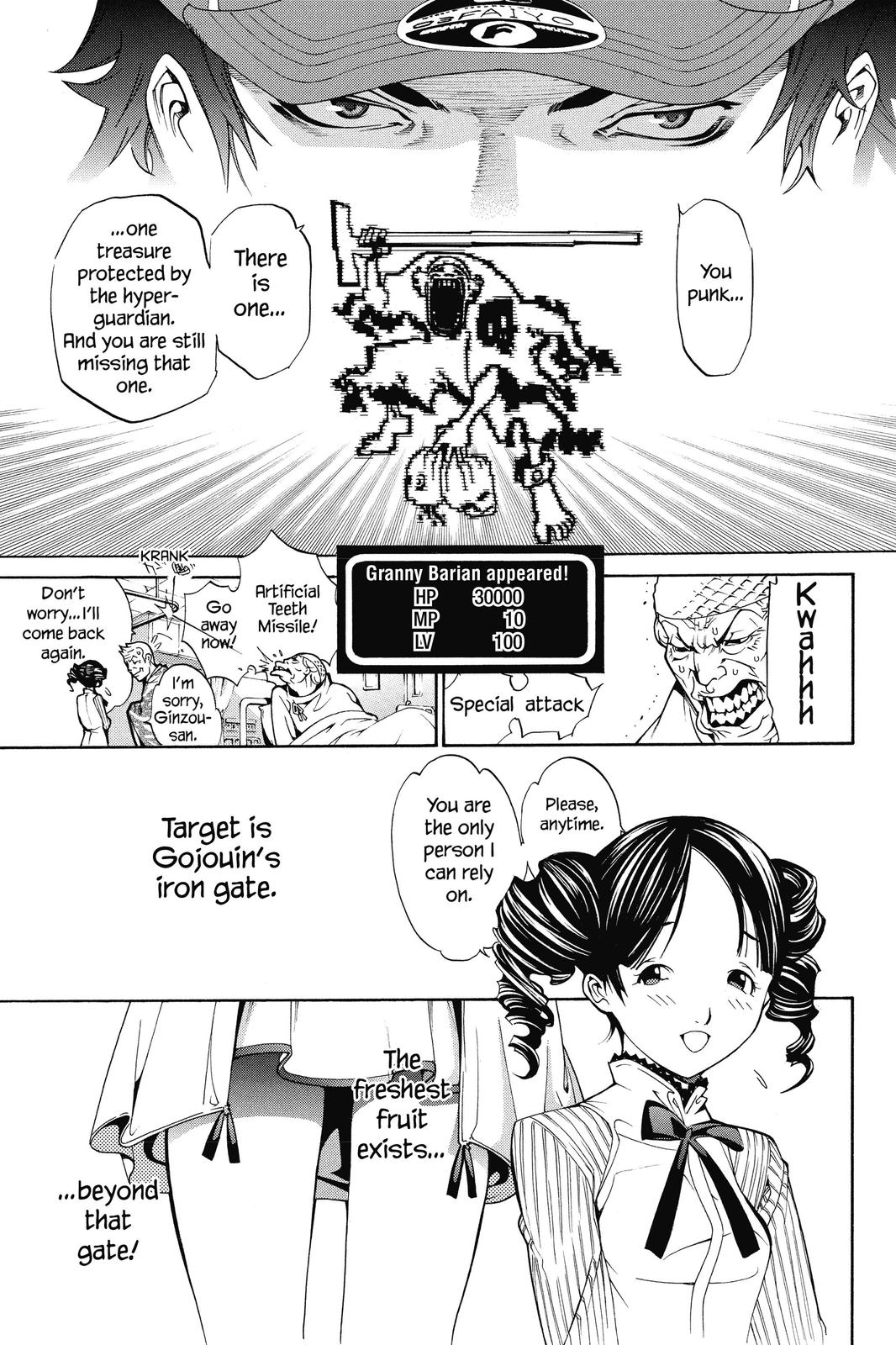 Read Air Gear Manga Online