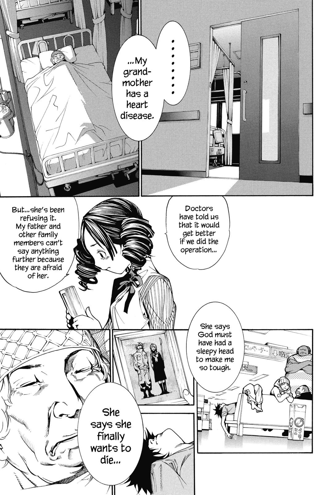 Read Air Gear Manga Online