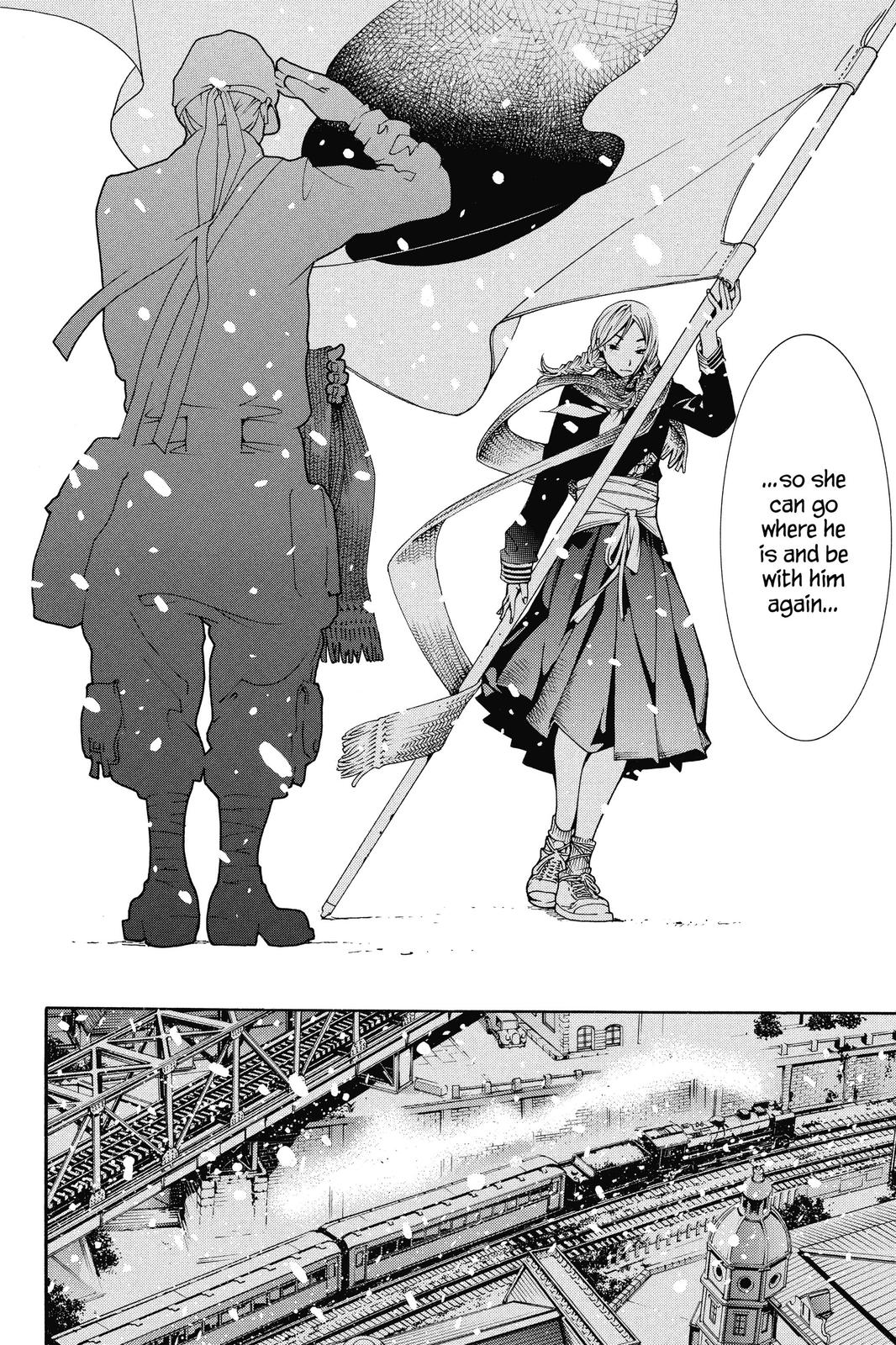 Read Air Gear Manga Online