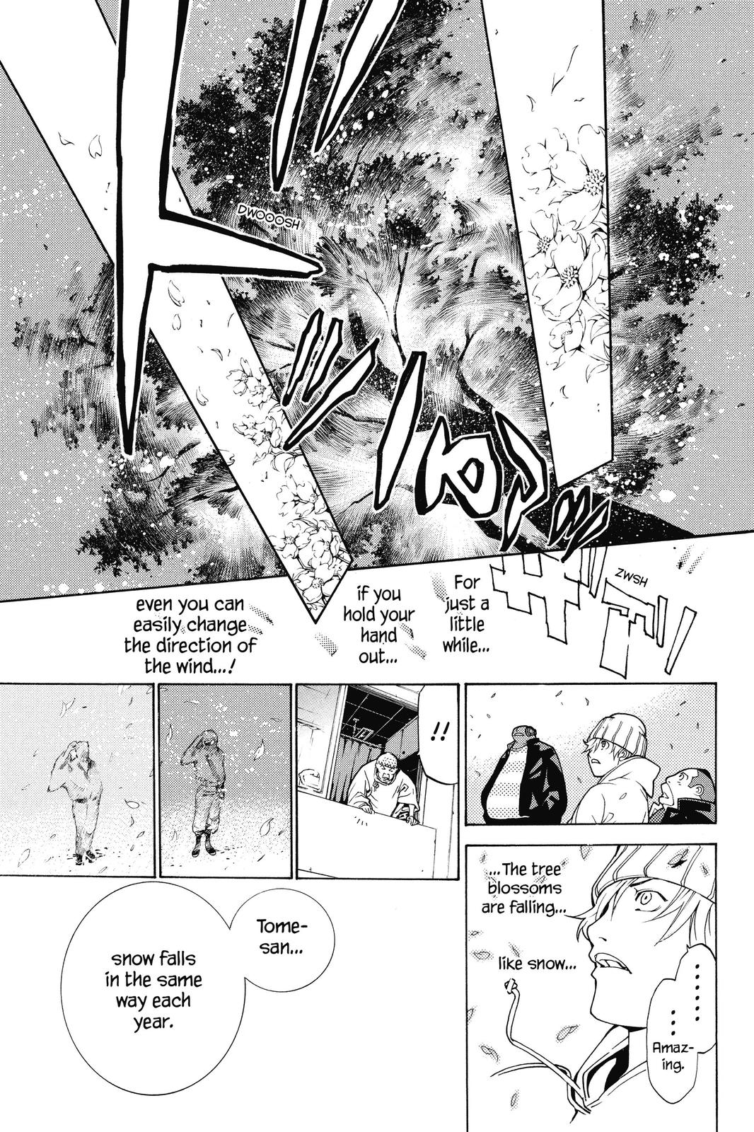 Read Air Gear Manga Online