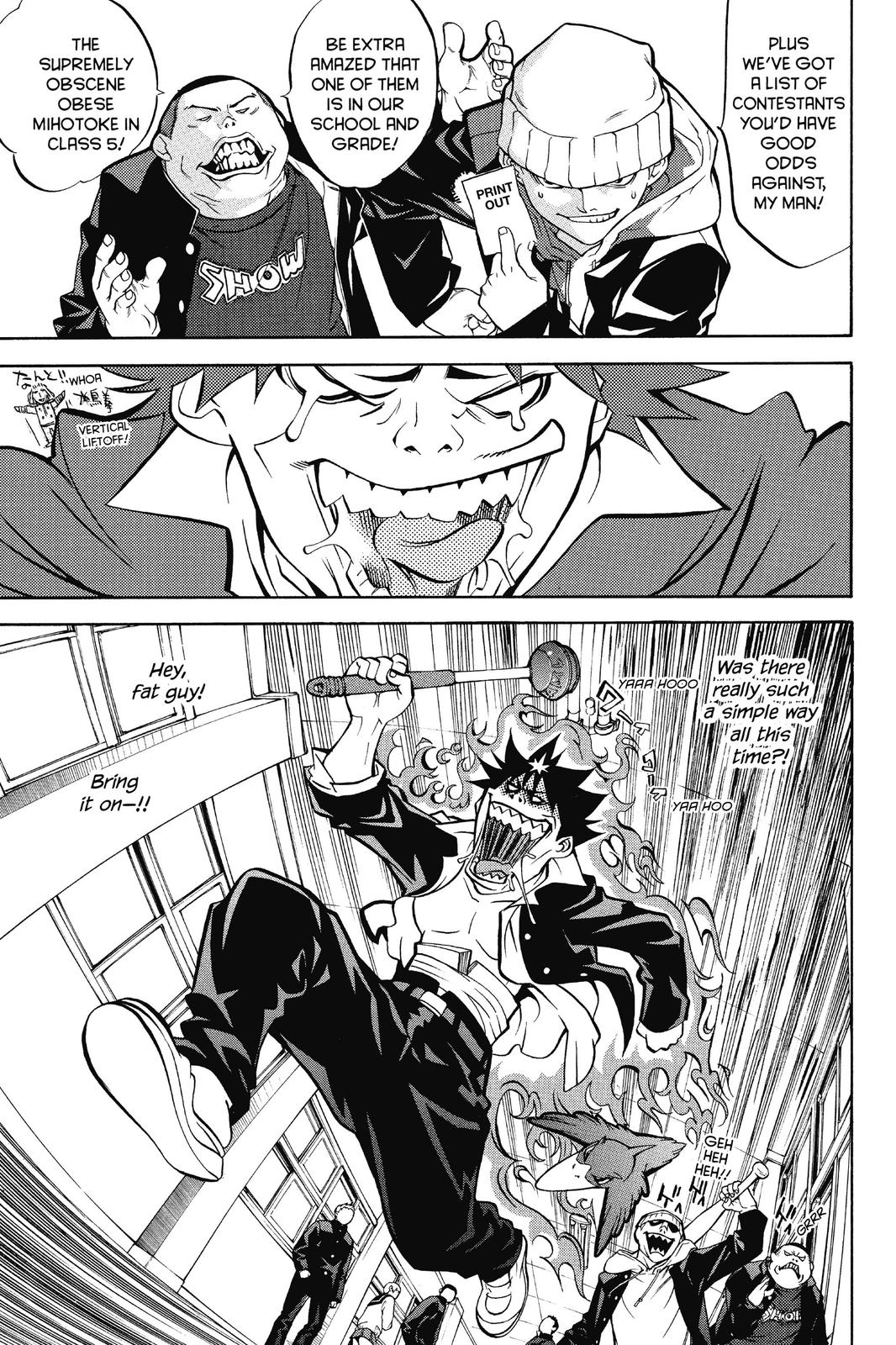 Read Air Gear Manga Online
