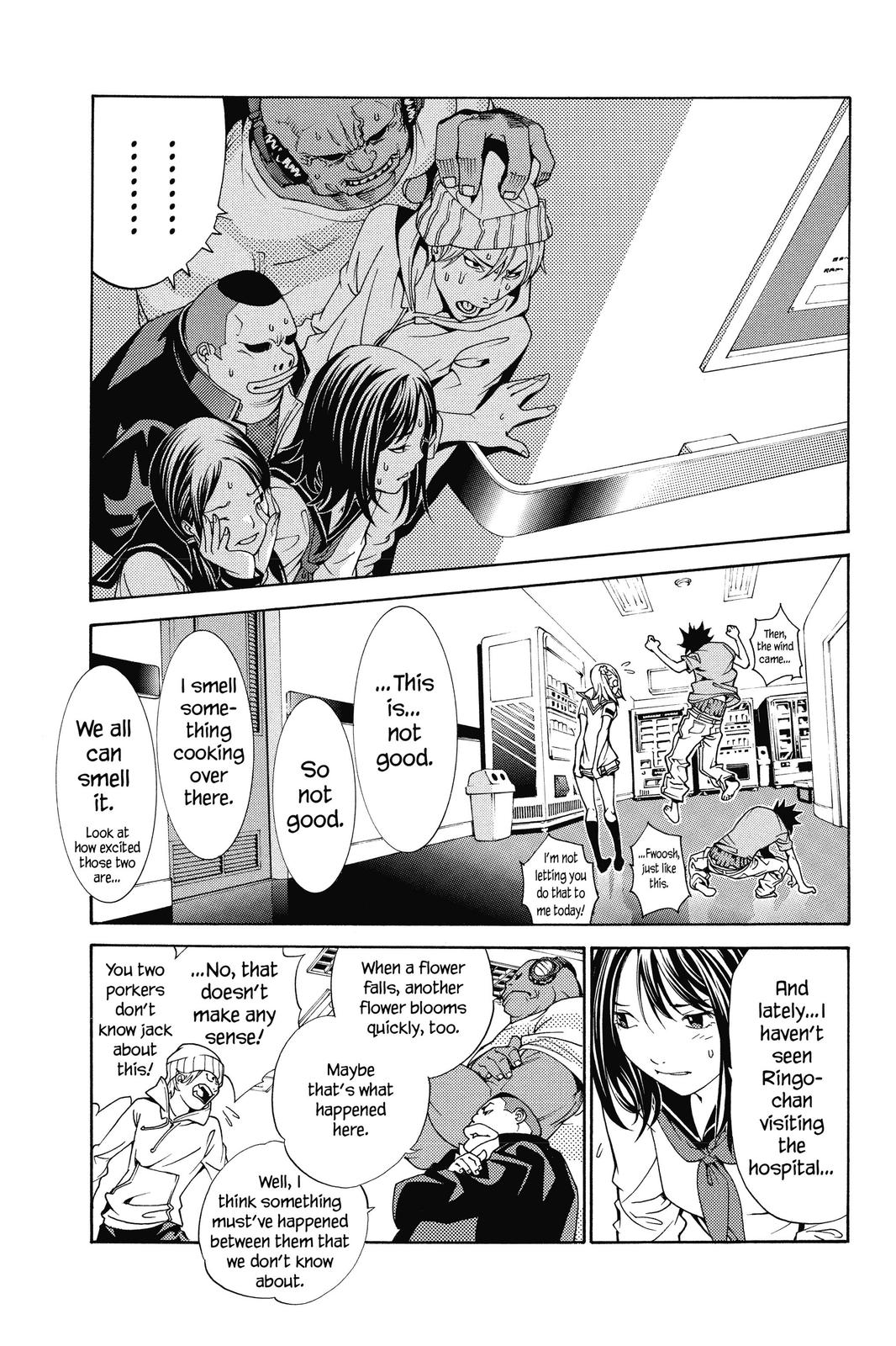 Read Air Gear Manga Online