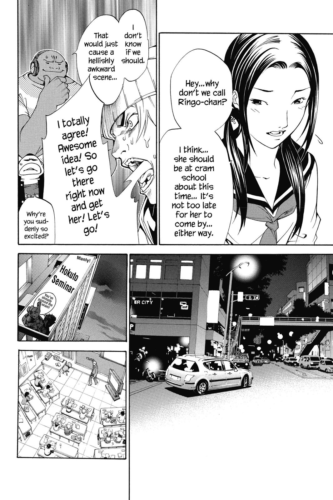Read Air Gear Manga Online