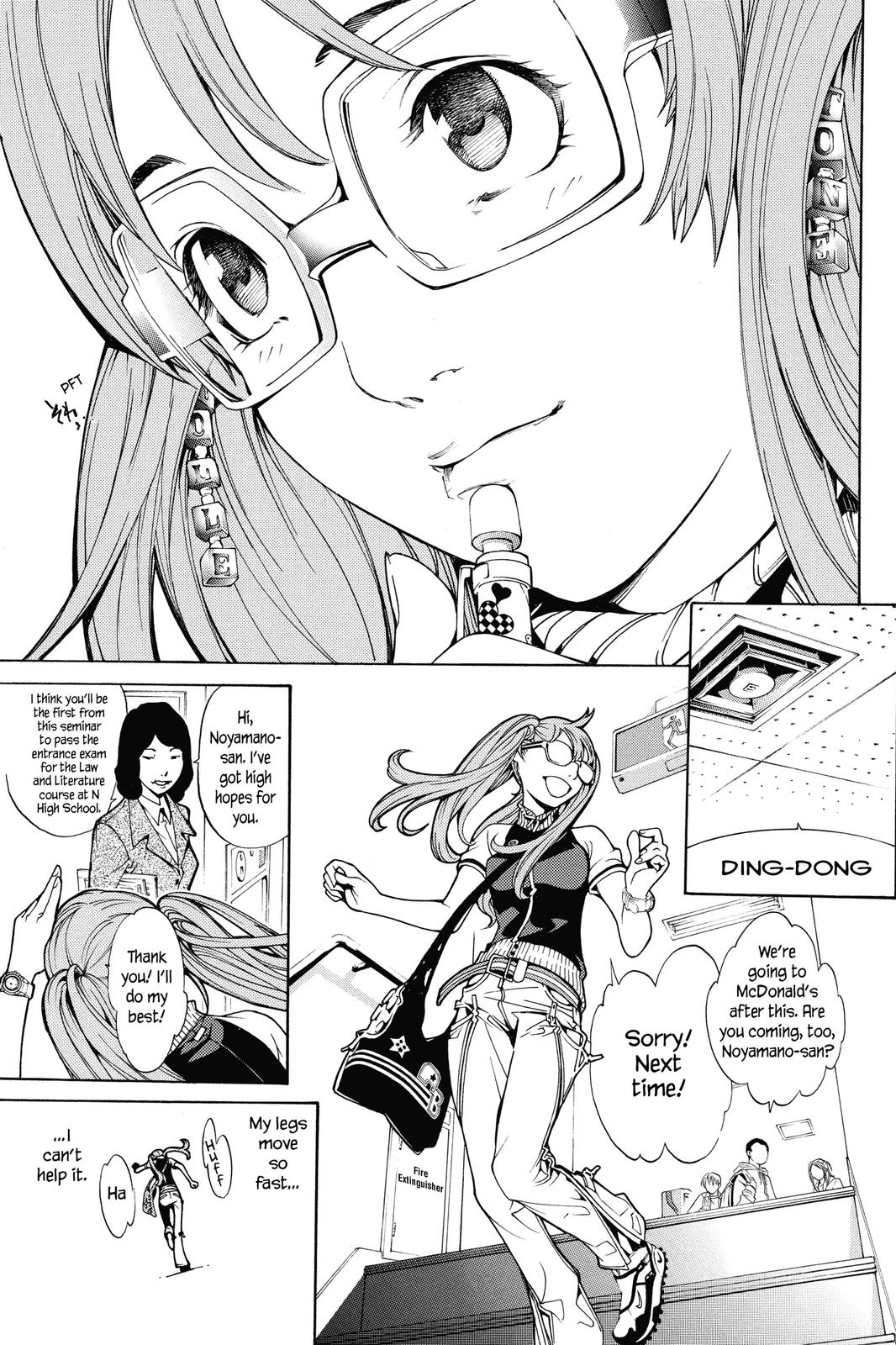 Read Air Gear Manga Online