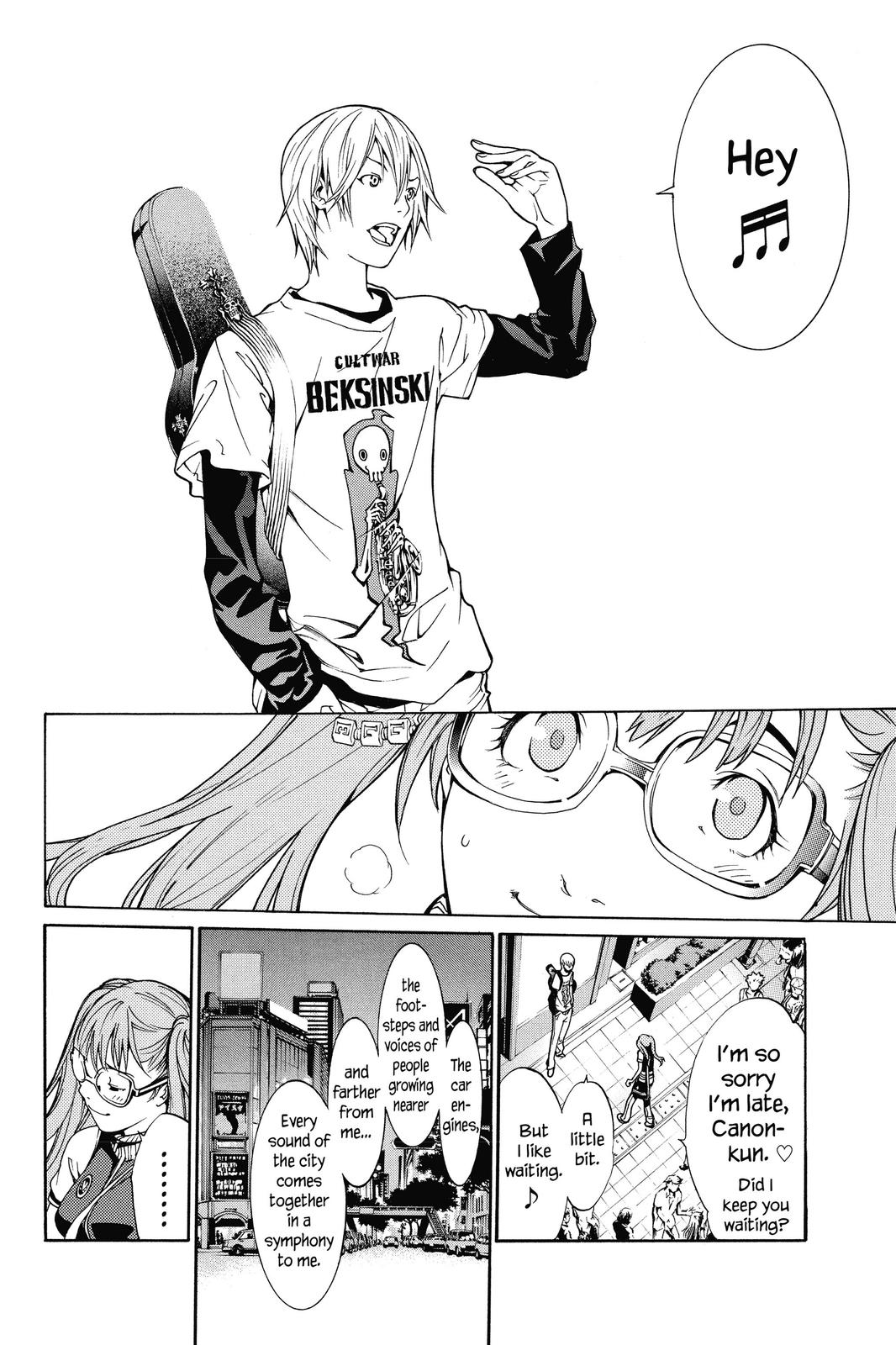 Read Air Gear Manga Online
