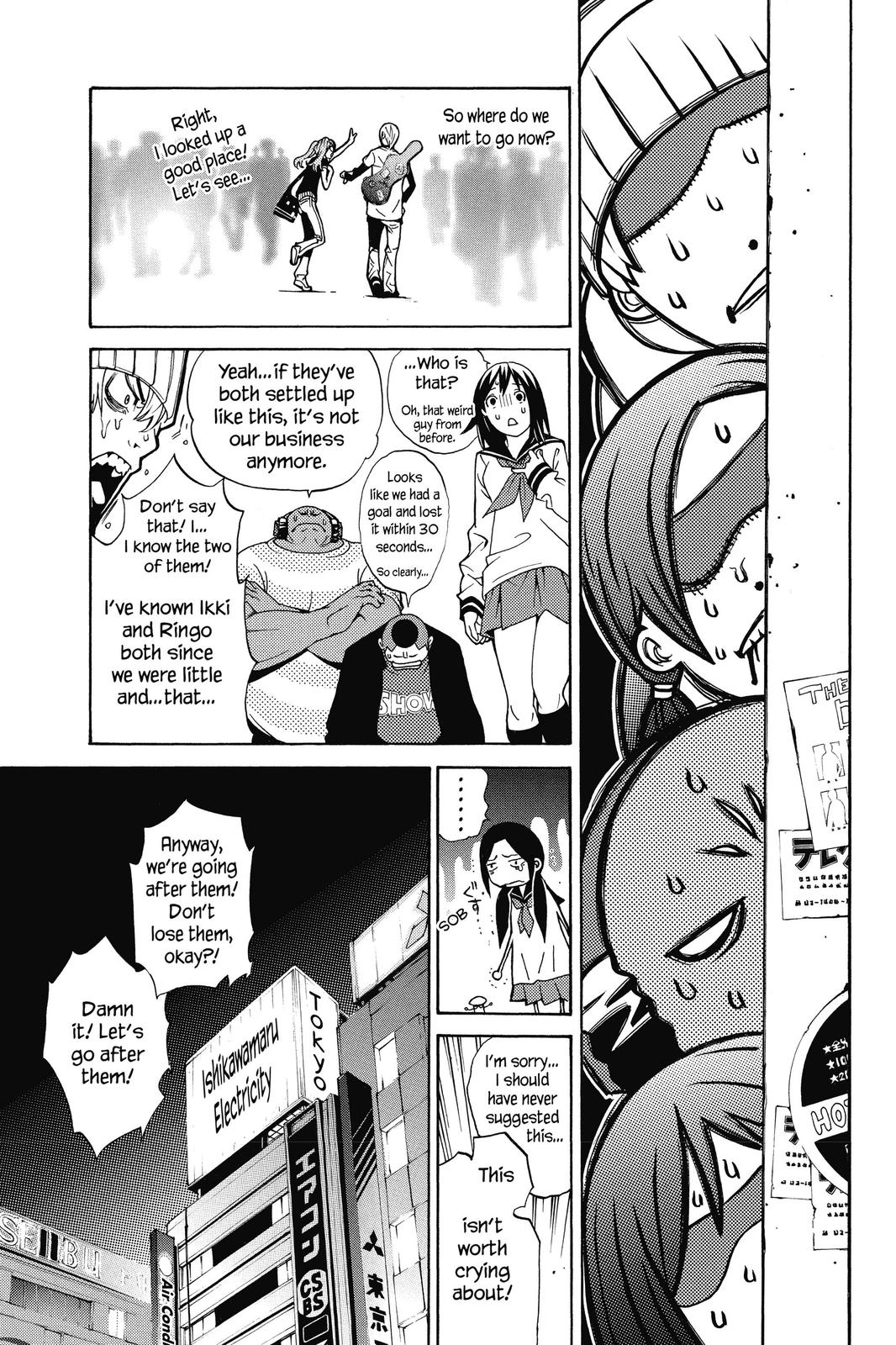 Read Air Gear Manga Online