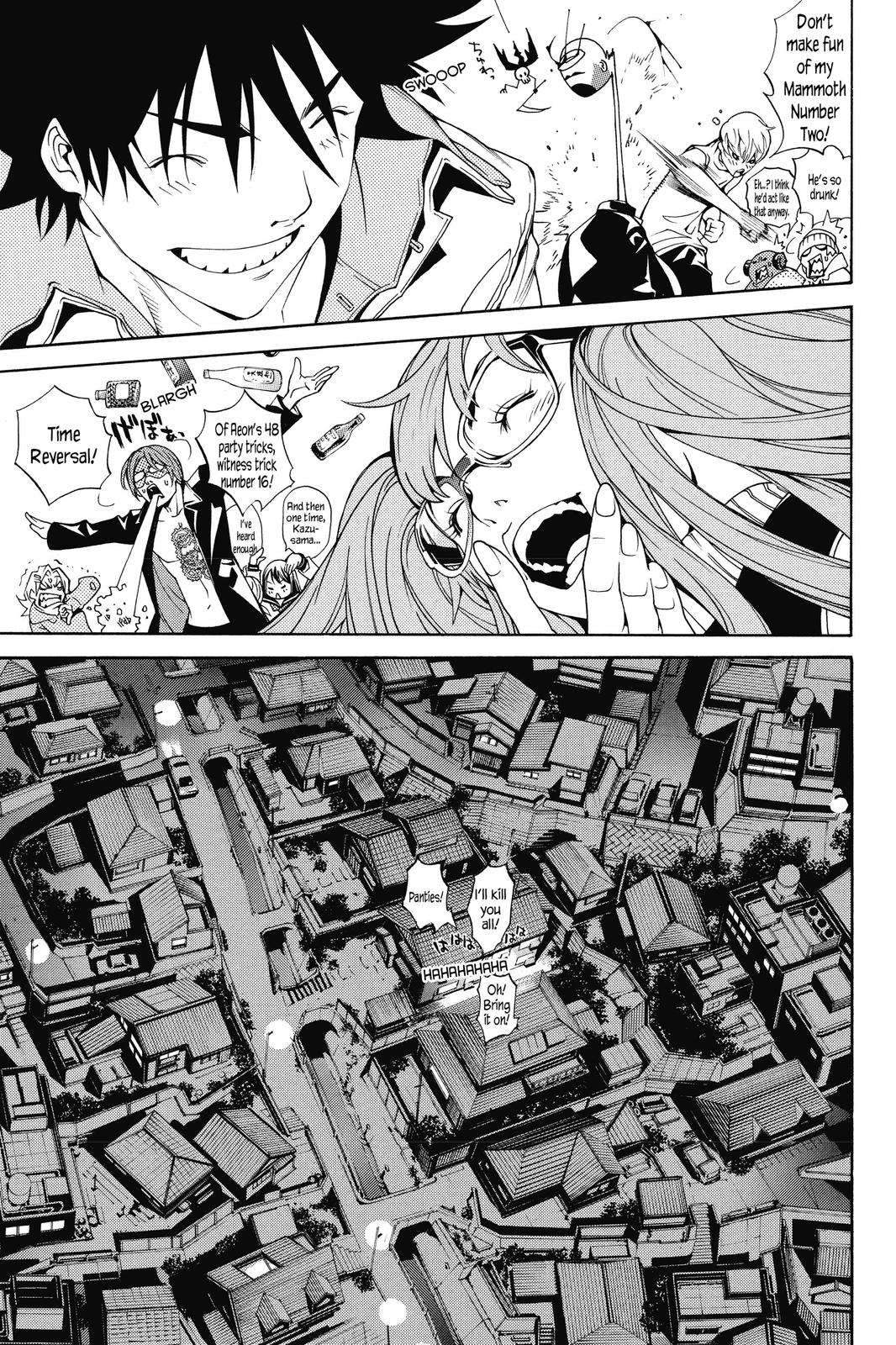 Read Air Gear Manga Online