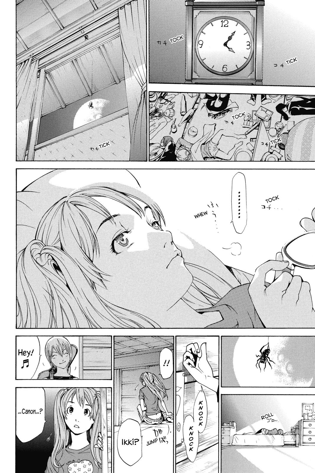 Read Air Gear Manga Online