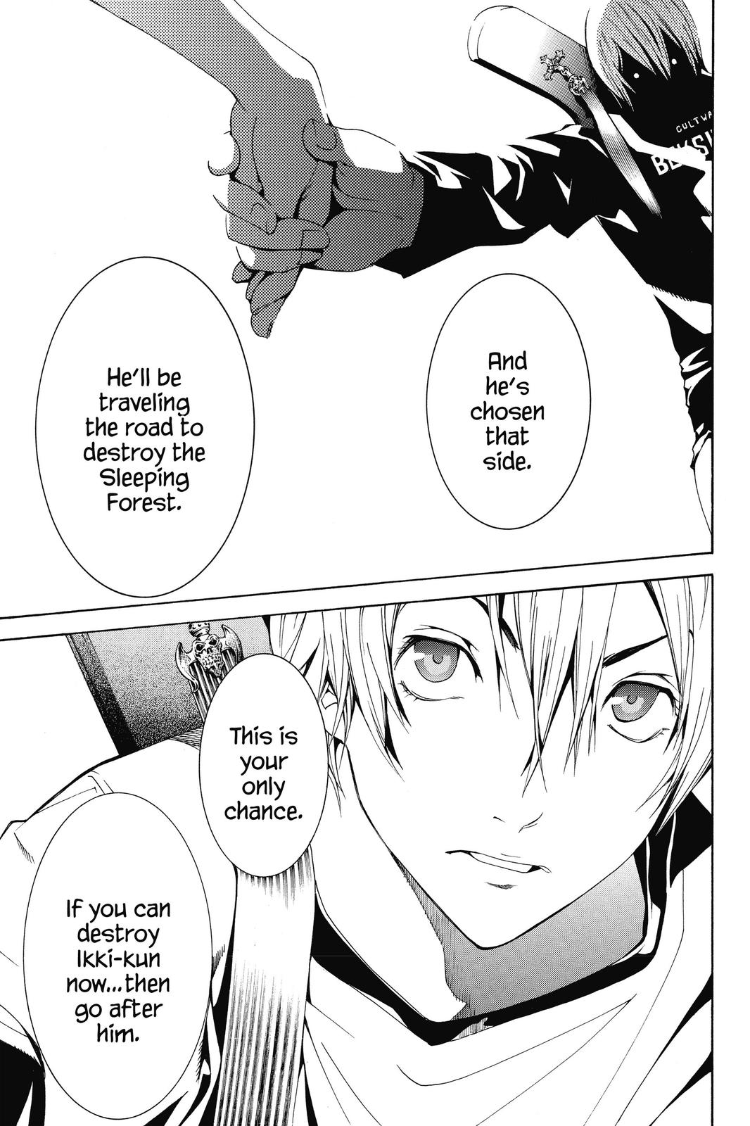 Read Air Gear Manga Online
