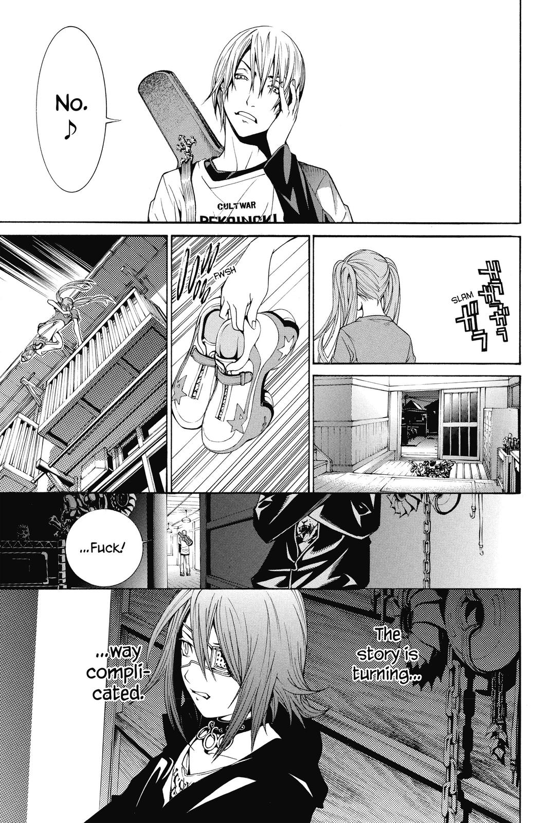 Read Air Gear Manga Online