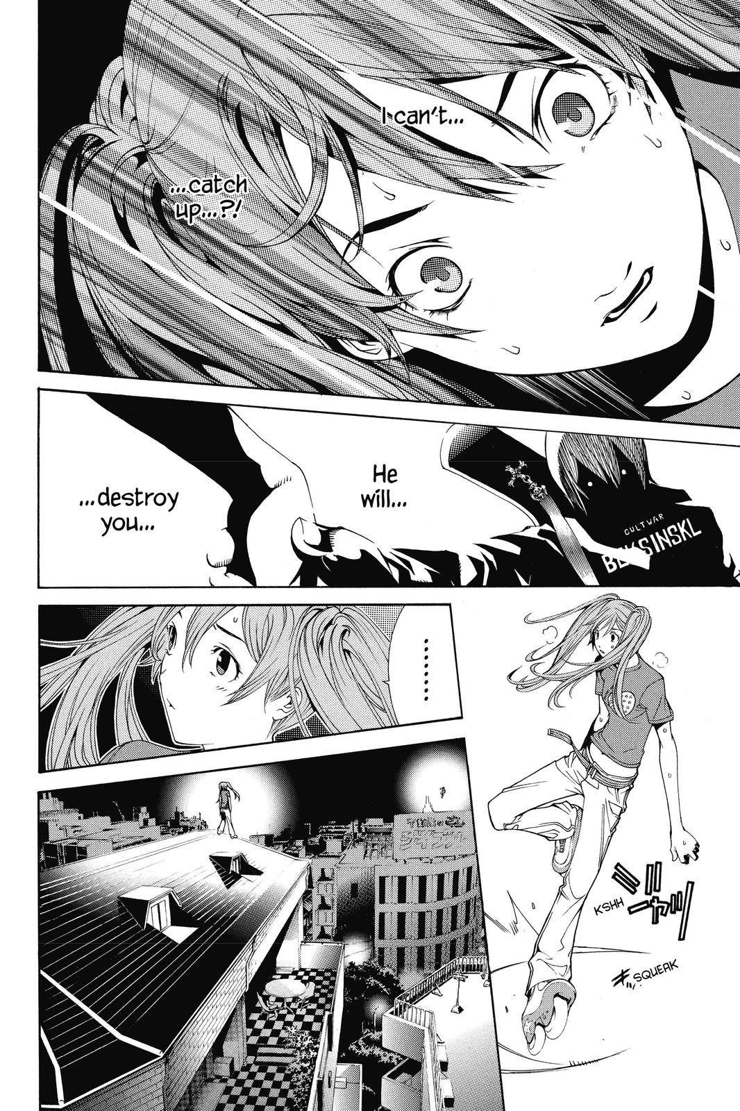 Read Air Gear Manga Online