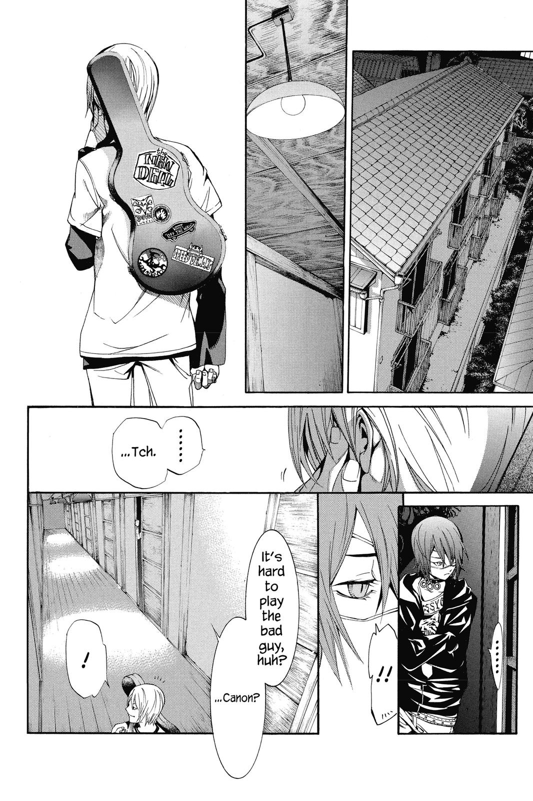Read Air Gear Manga Online