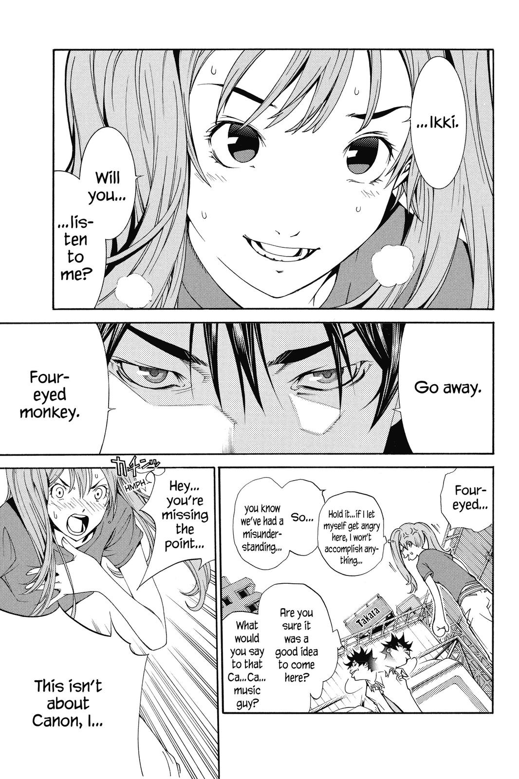 Read Air Gear Manga Online