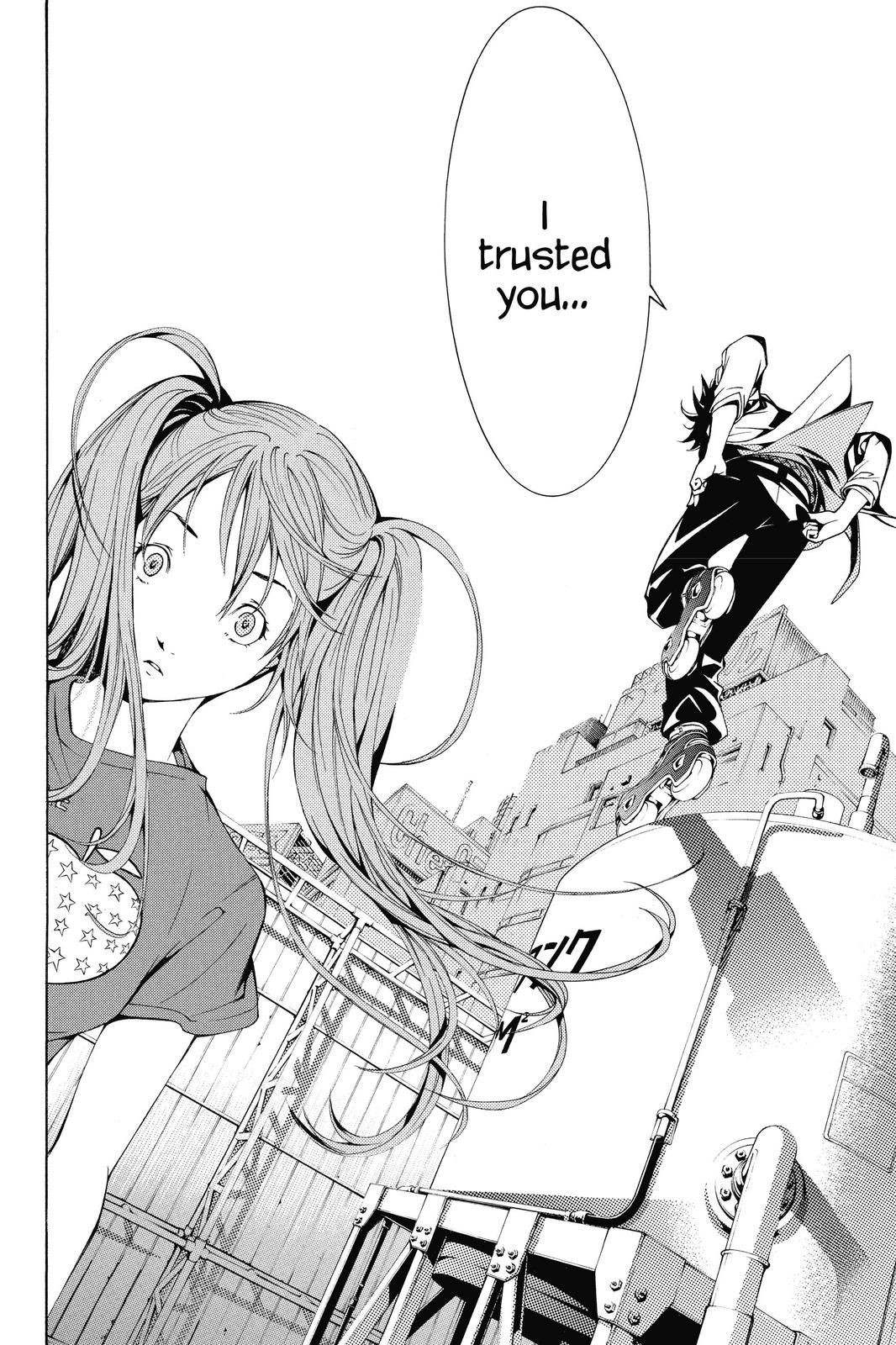Read Air Gear Manga Online