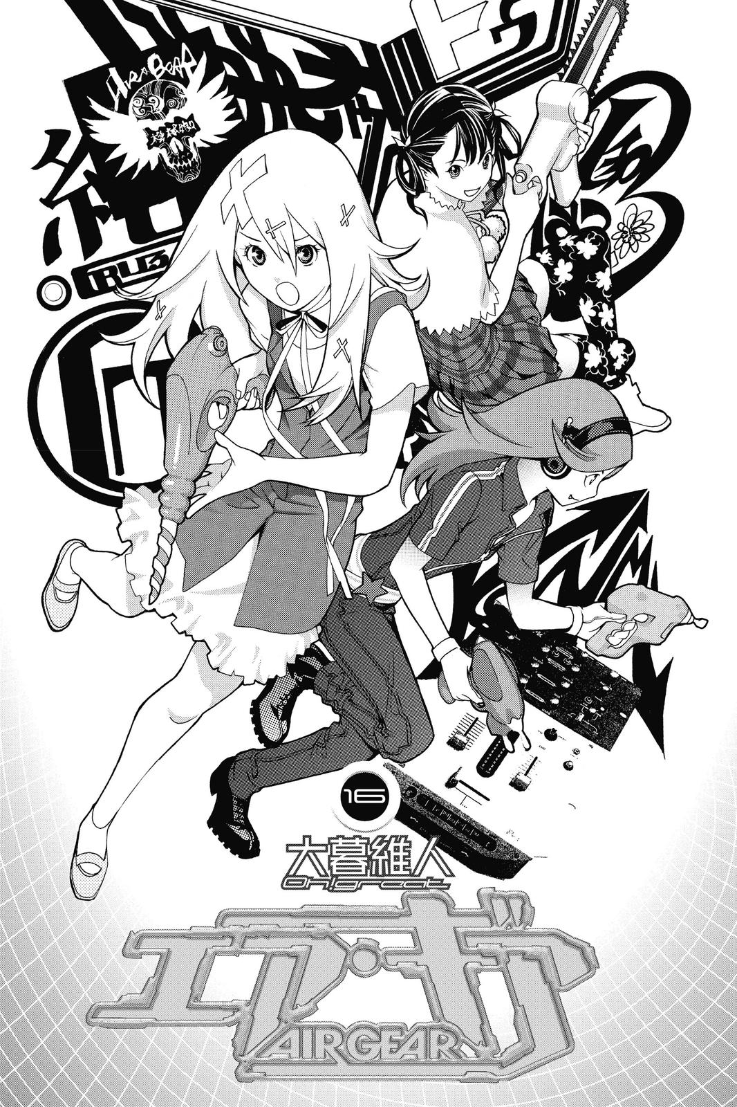 Read Air Gear Manga Online