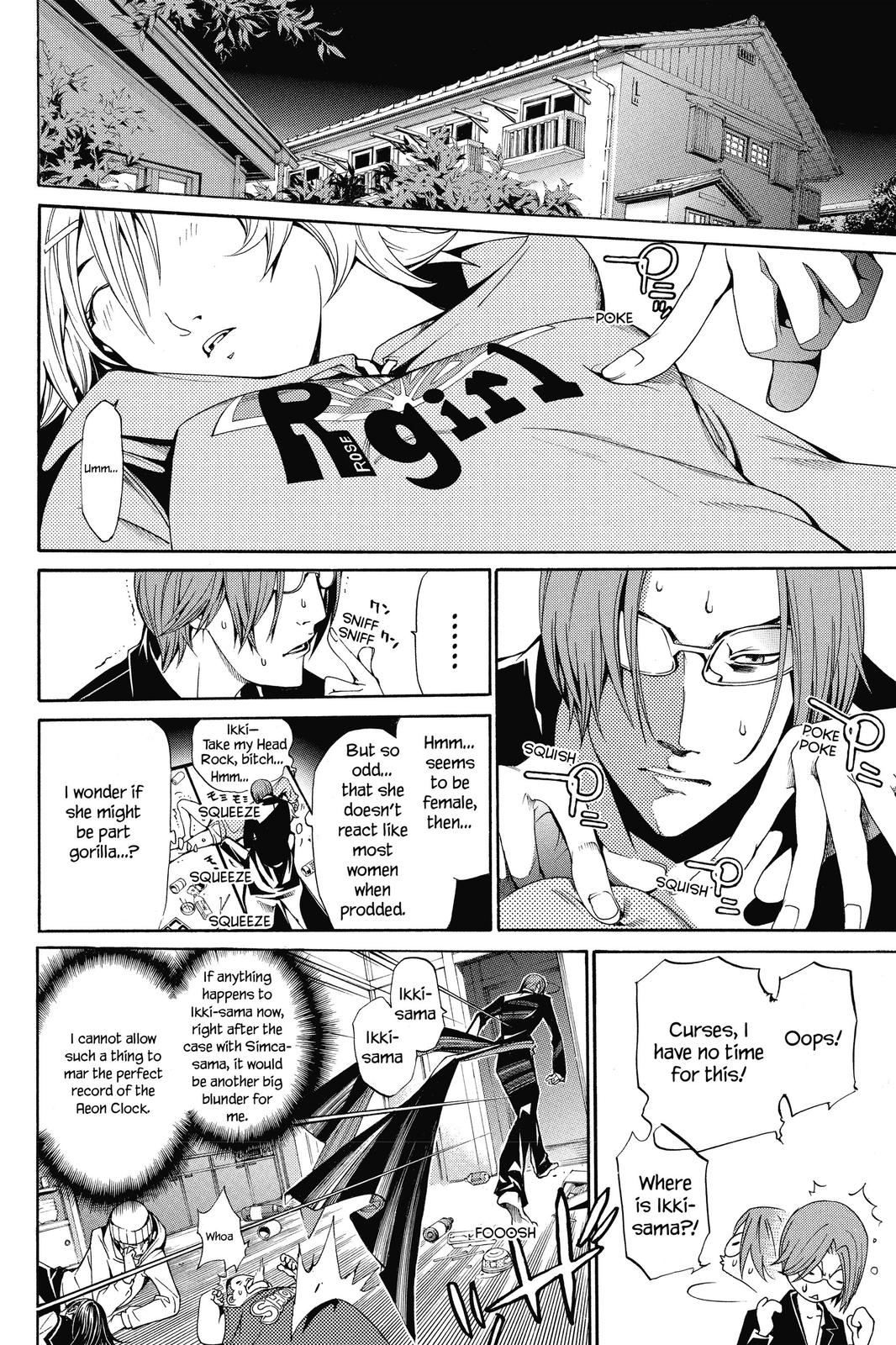 Read Air Gear Manga Online