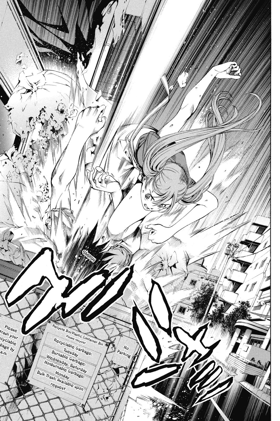 Read Air Gear Manga Online