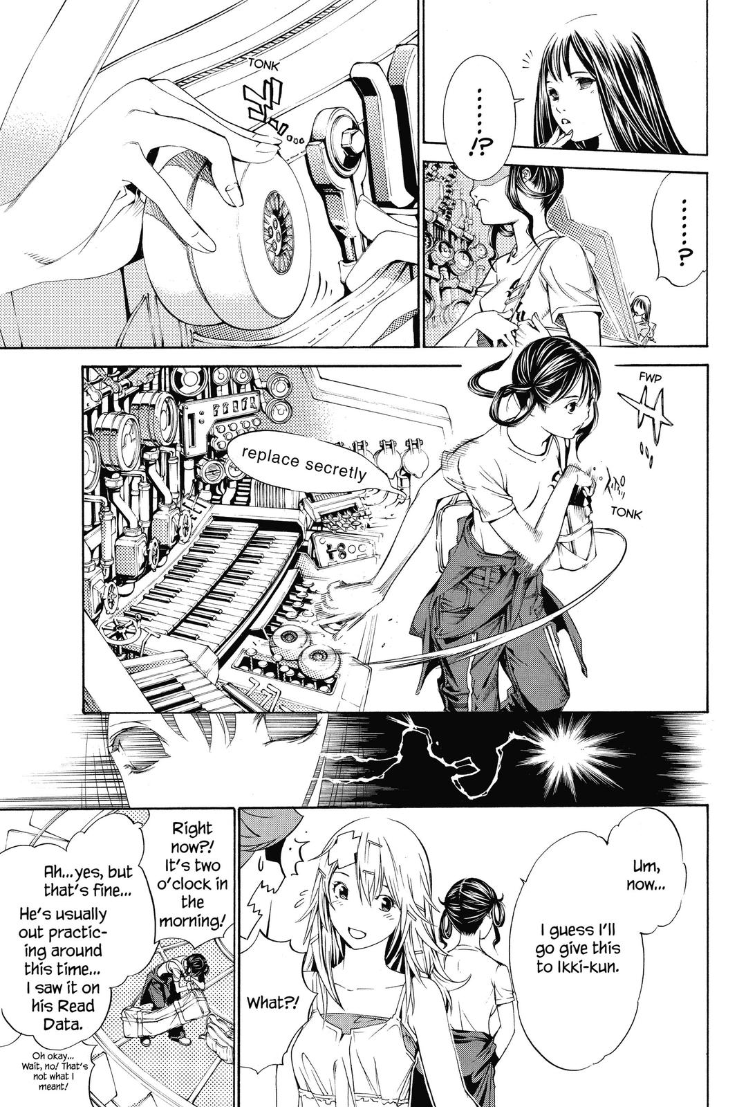 Read Air Gear Manga Online