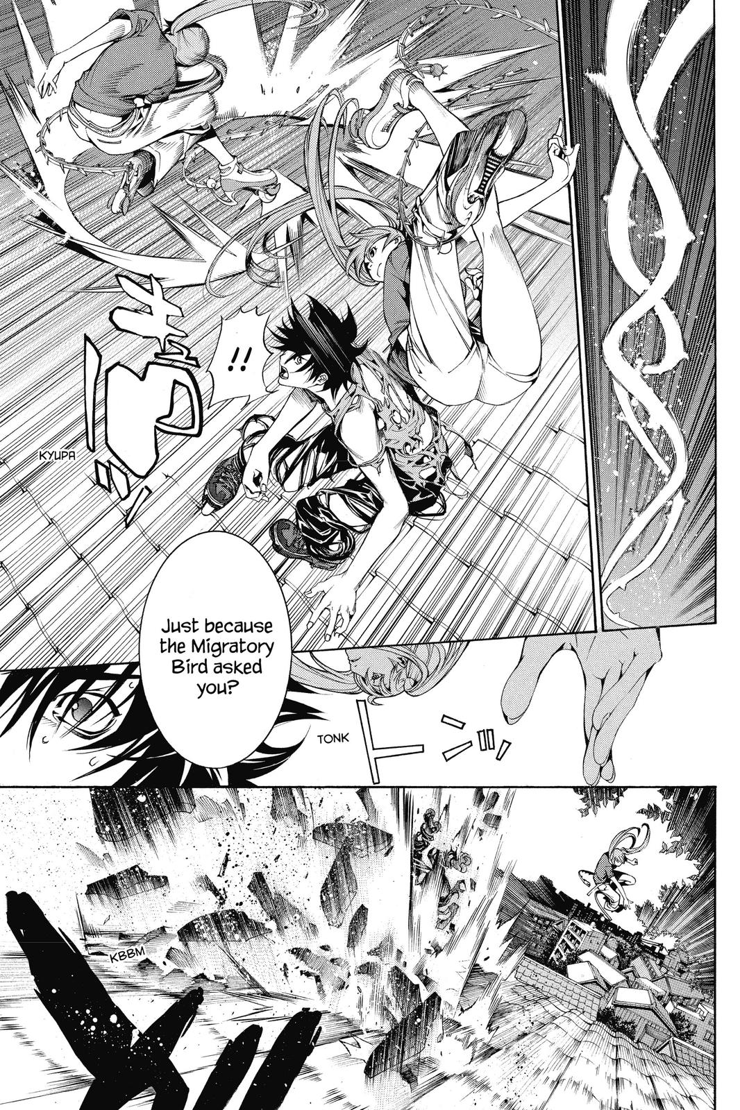 Read Air Gear Manga Online