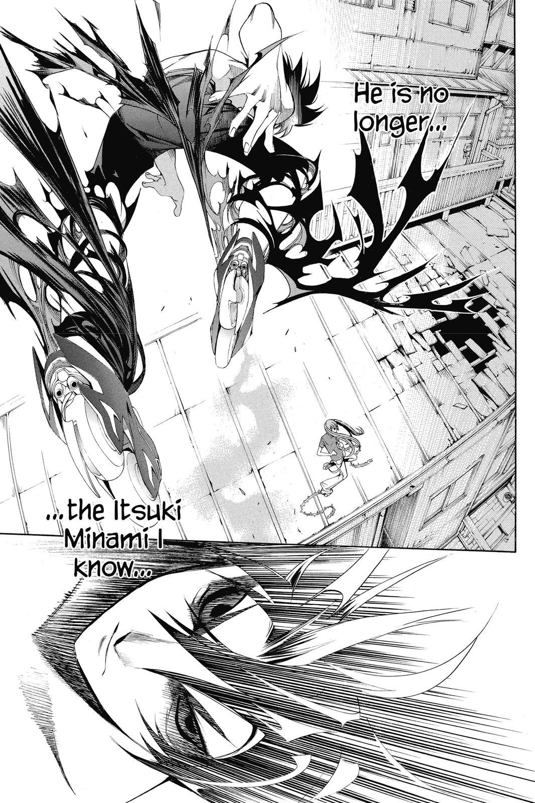 Read Air Gear Manga Online