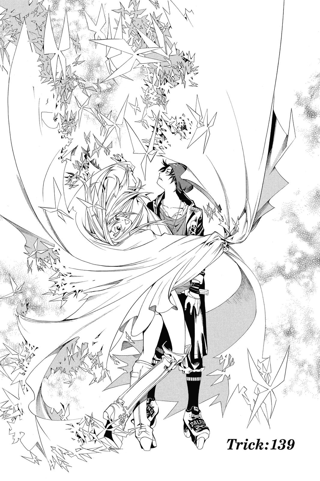 Read Air Gear Manga Online