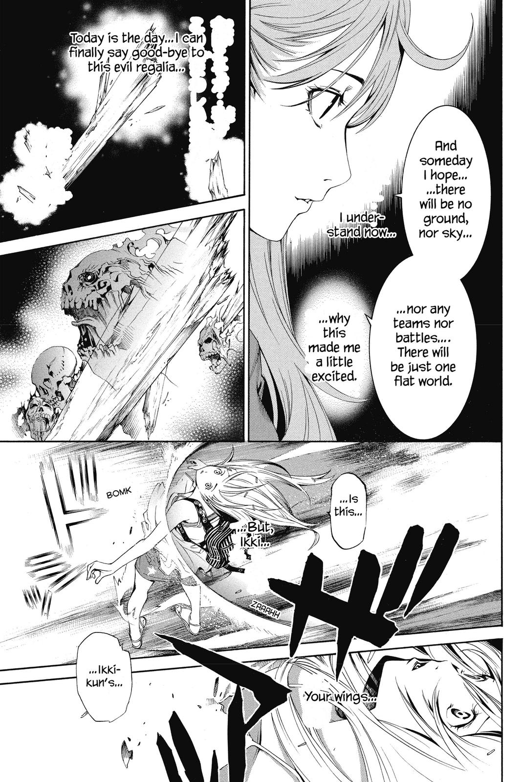 Read Air Gear Manga Online