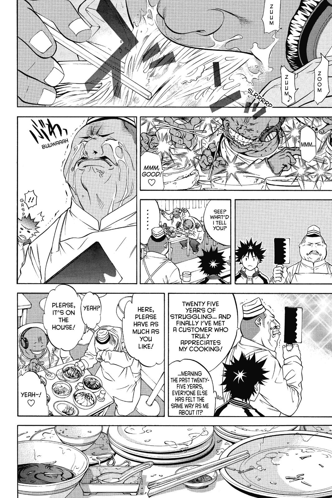 Read Air Gear Manga Online