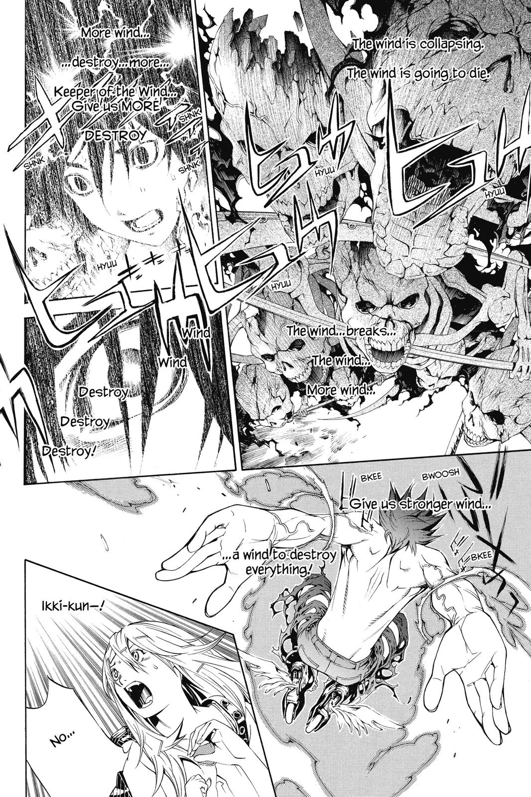 Read Air Gear Manga Online
