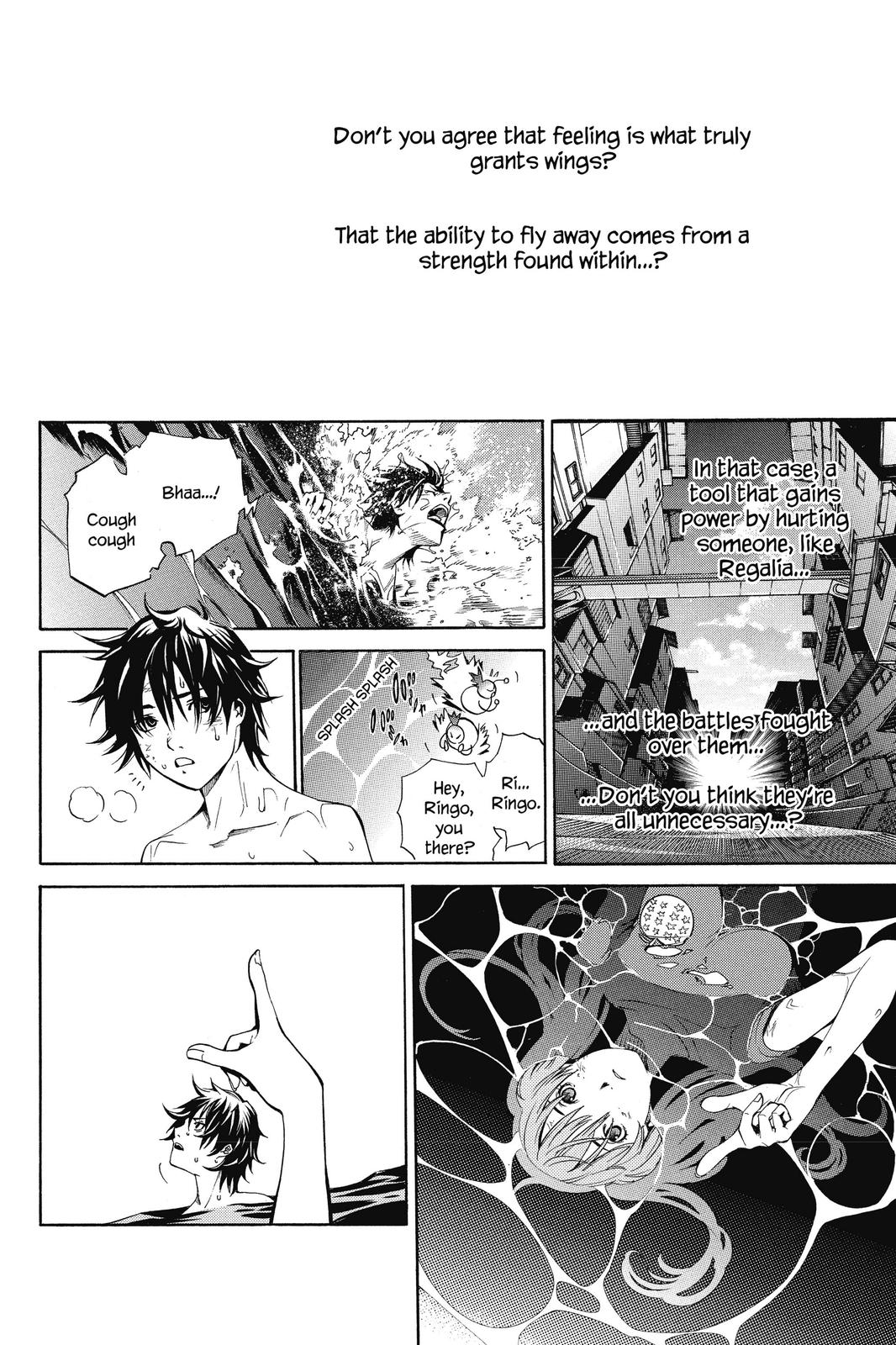 Read Air Gear Manga Online