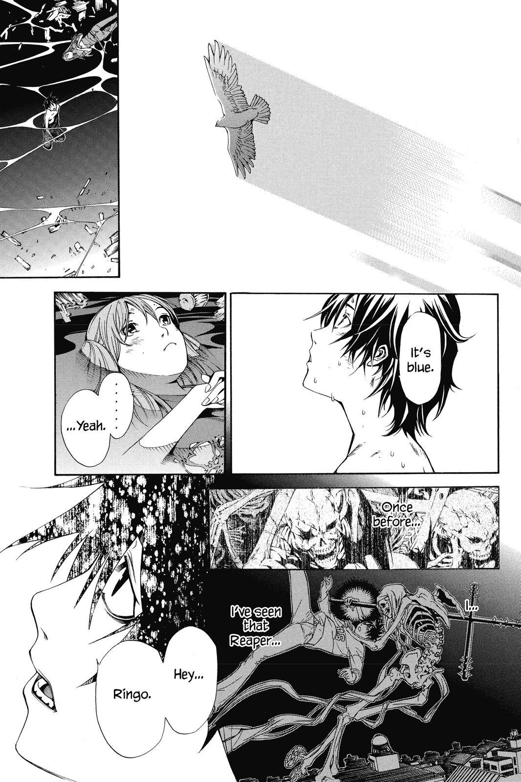 Read Air Gear Manga Online