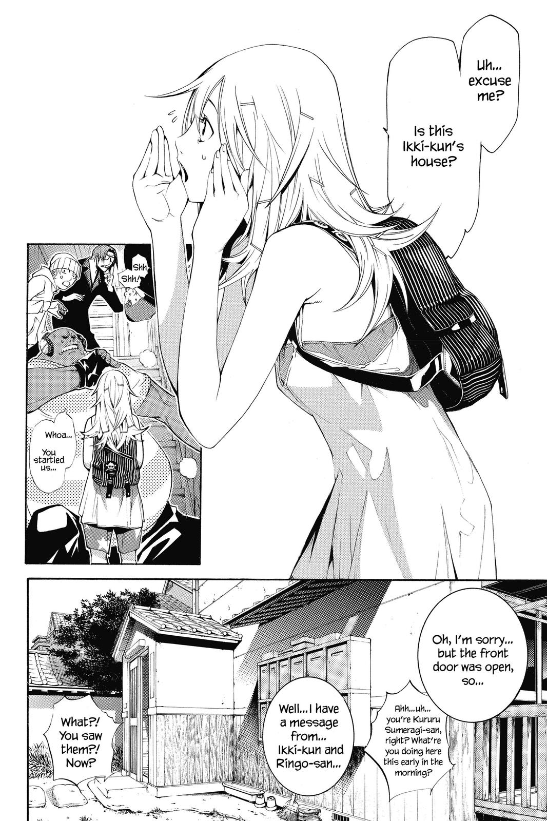 Read Air Gear Manga Online