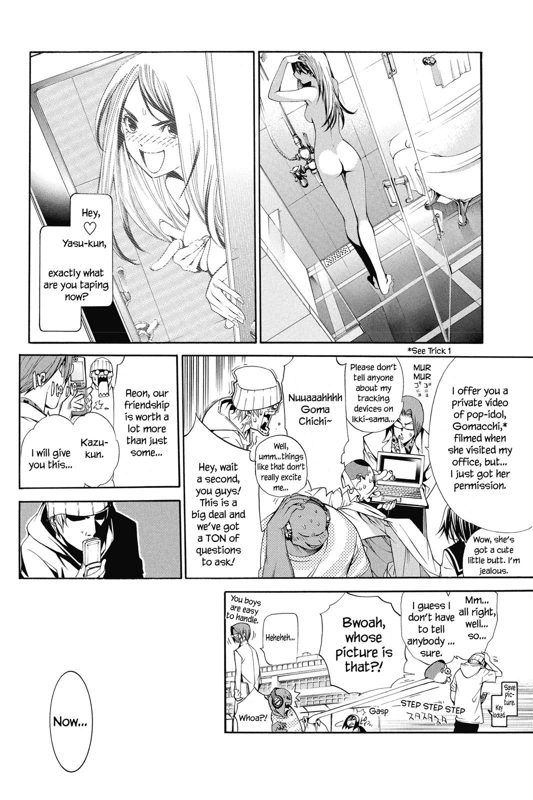 Read Air Gear Manga Online