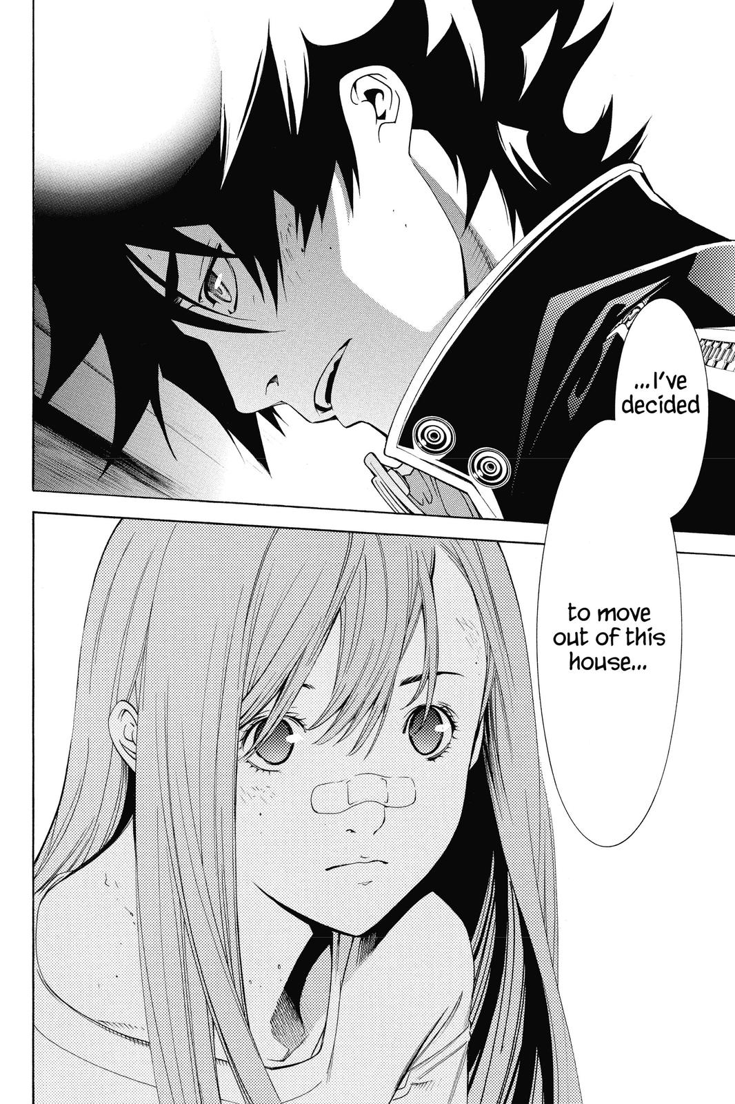 Read Air Gear Manga Online