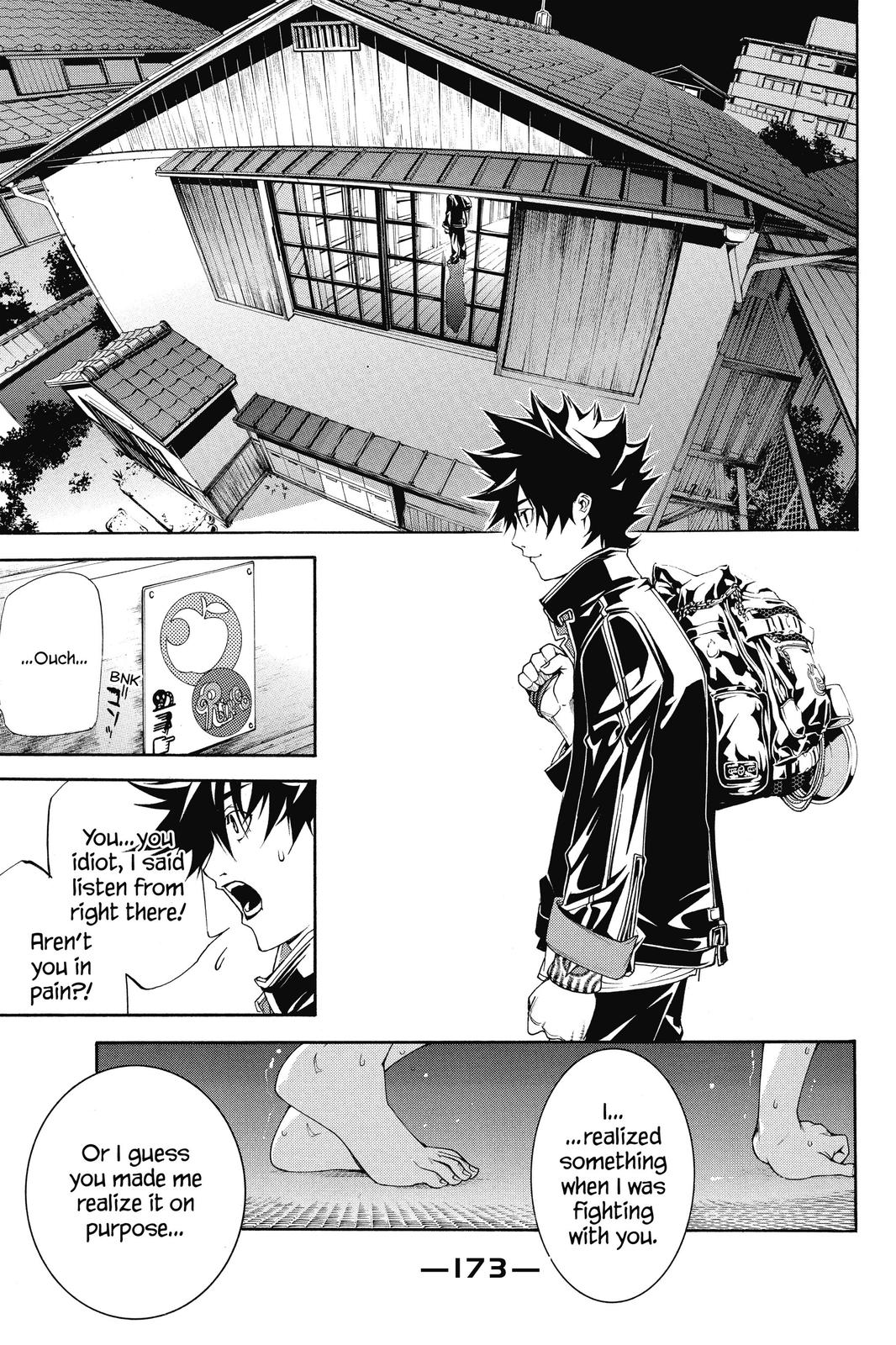 Read Air Gear Manga Online