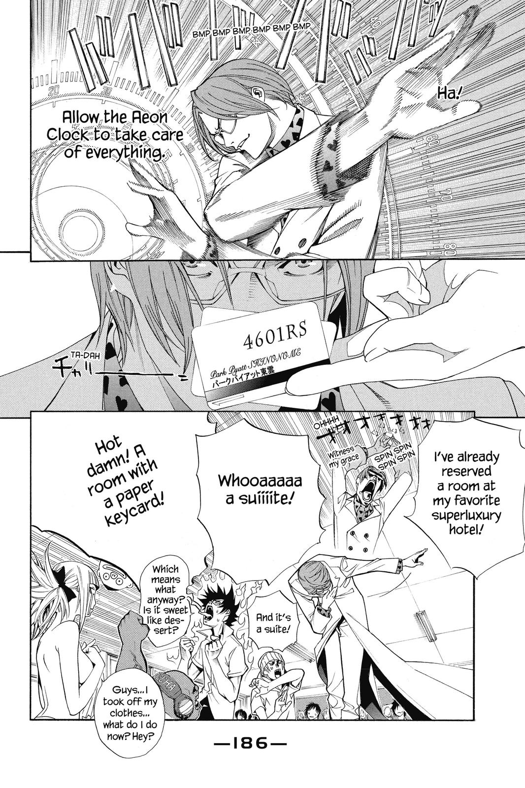 Read Air Gear Manga Online