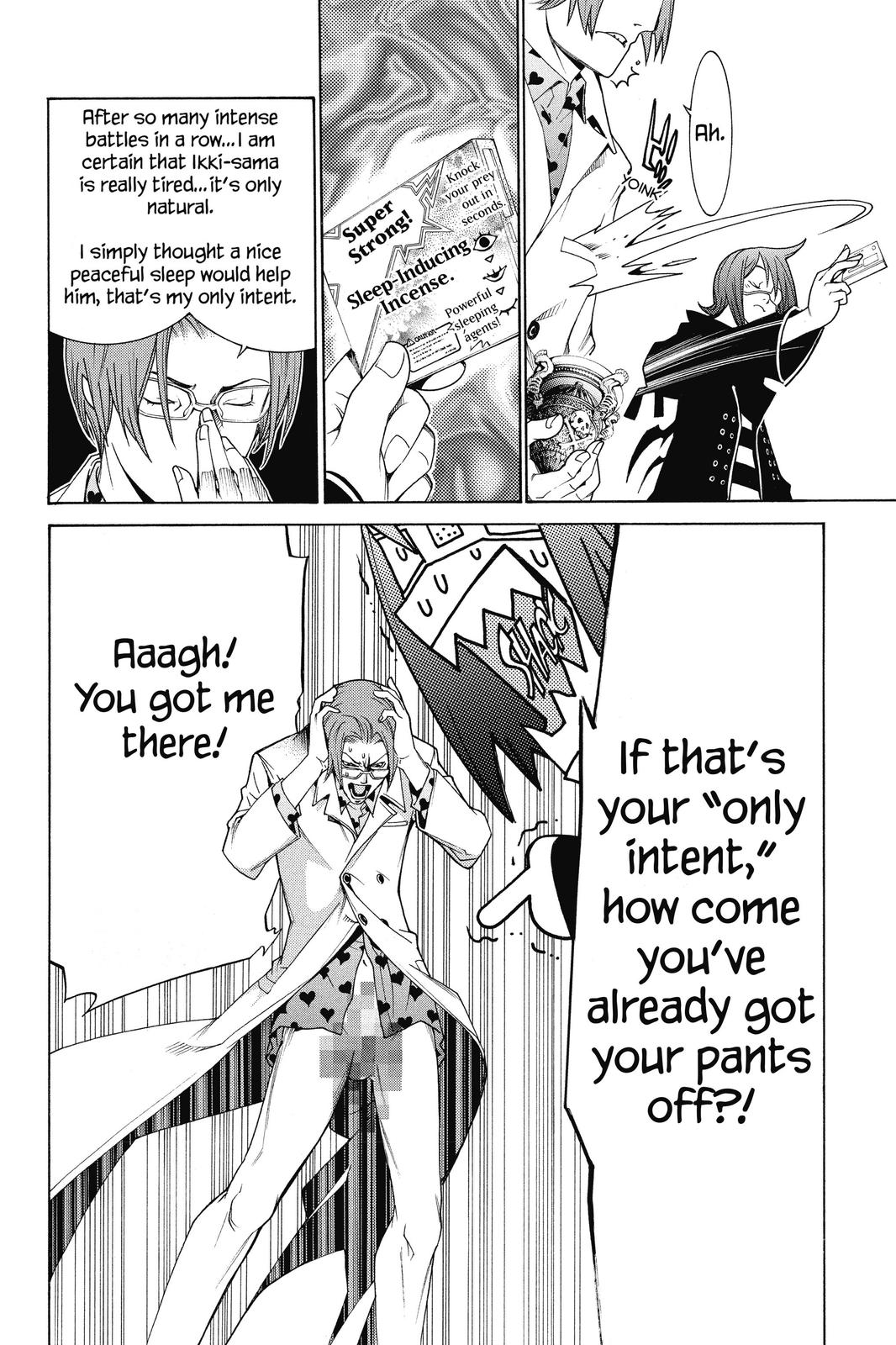Read Air Gear Manga Online