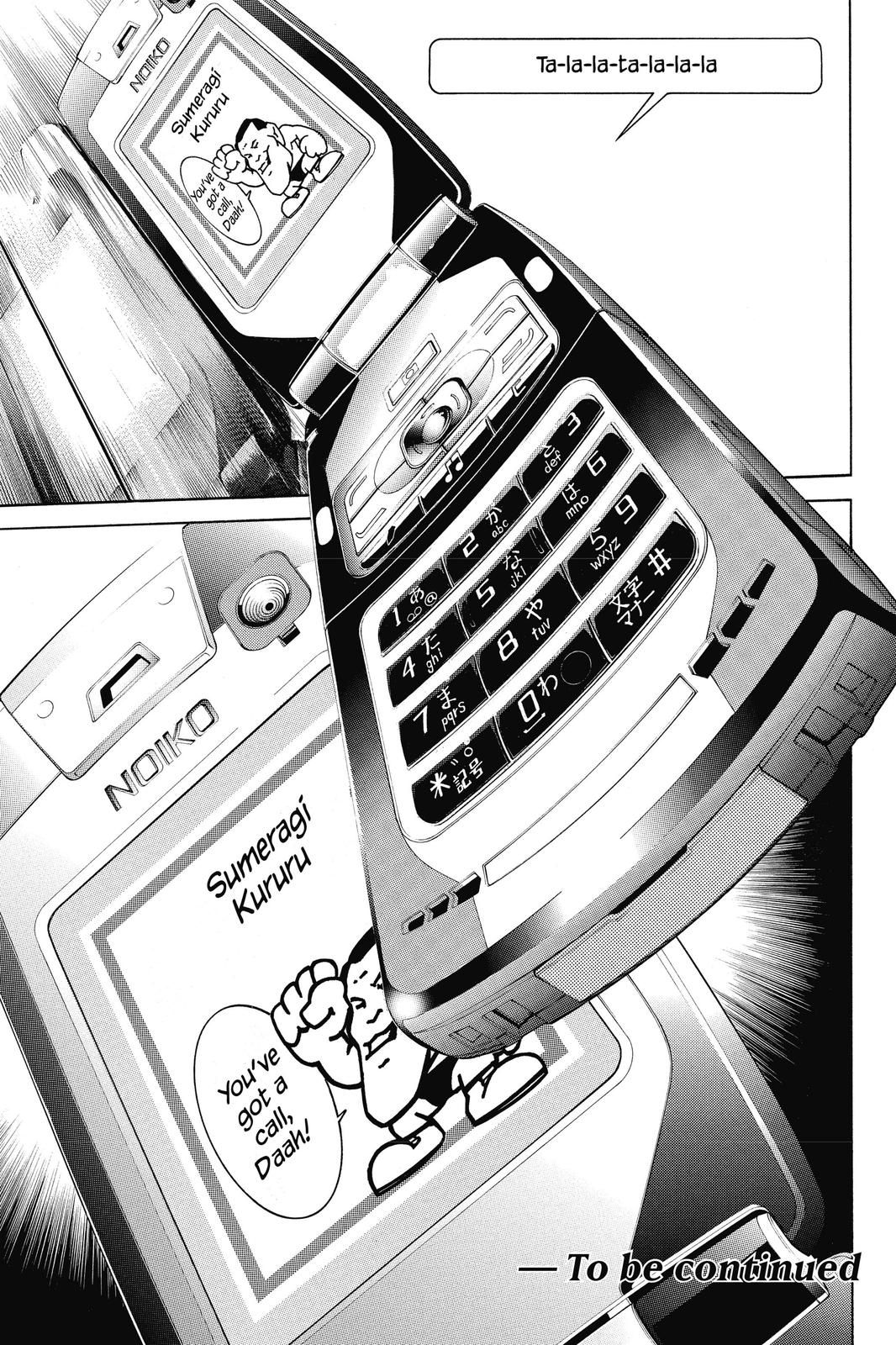 Read Air Gear Manga Online
