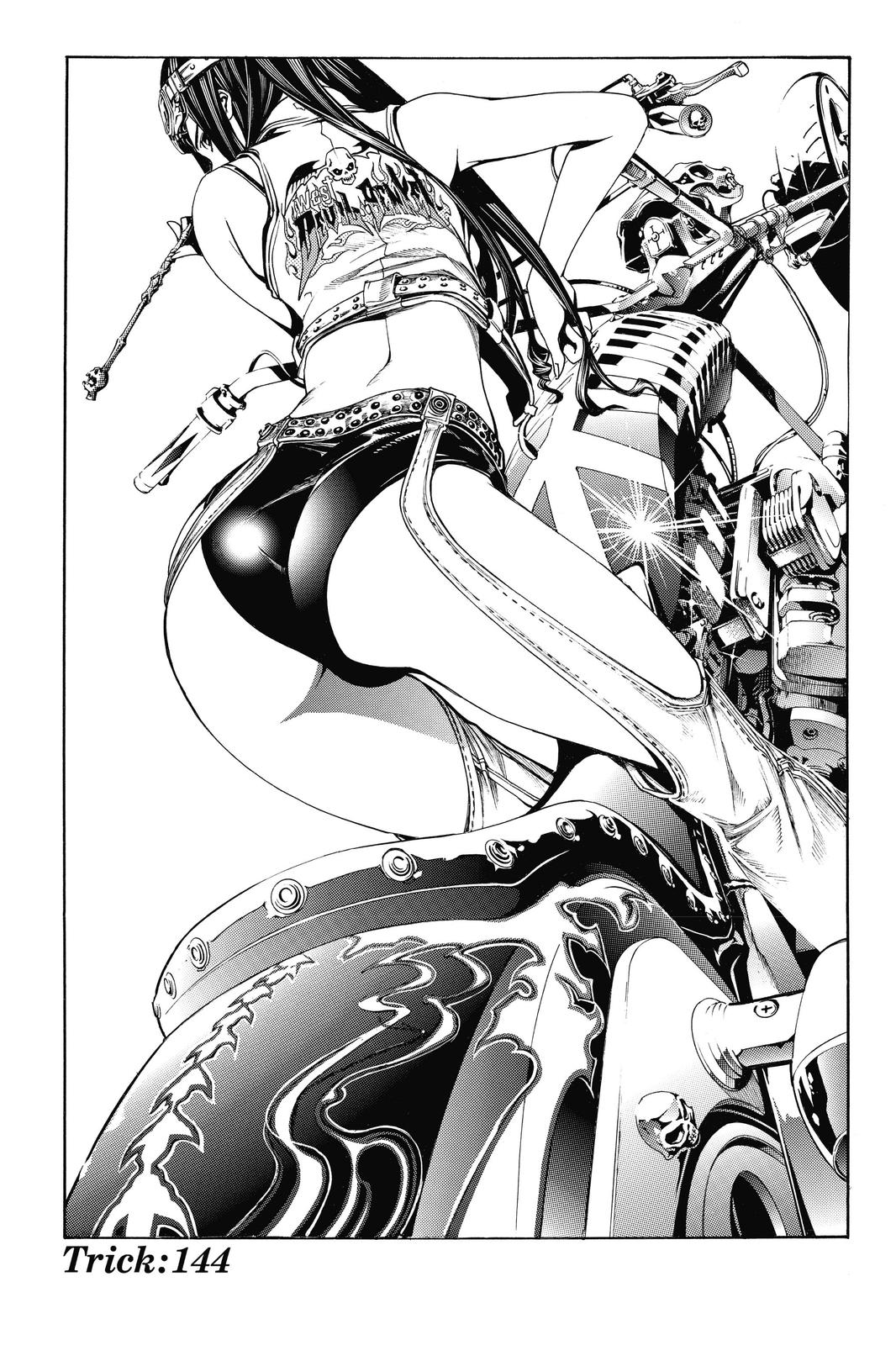 Read Air Gear Manga Online