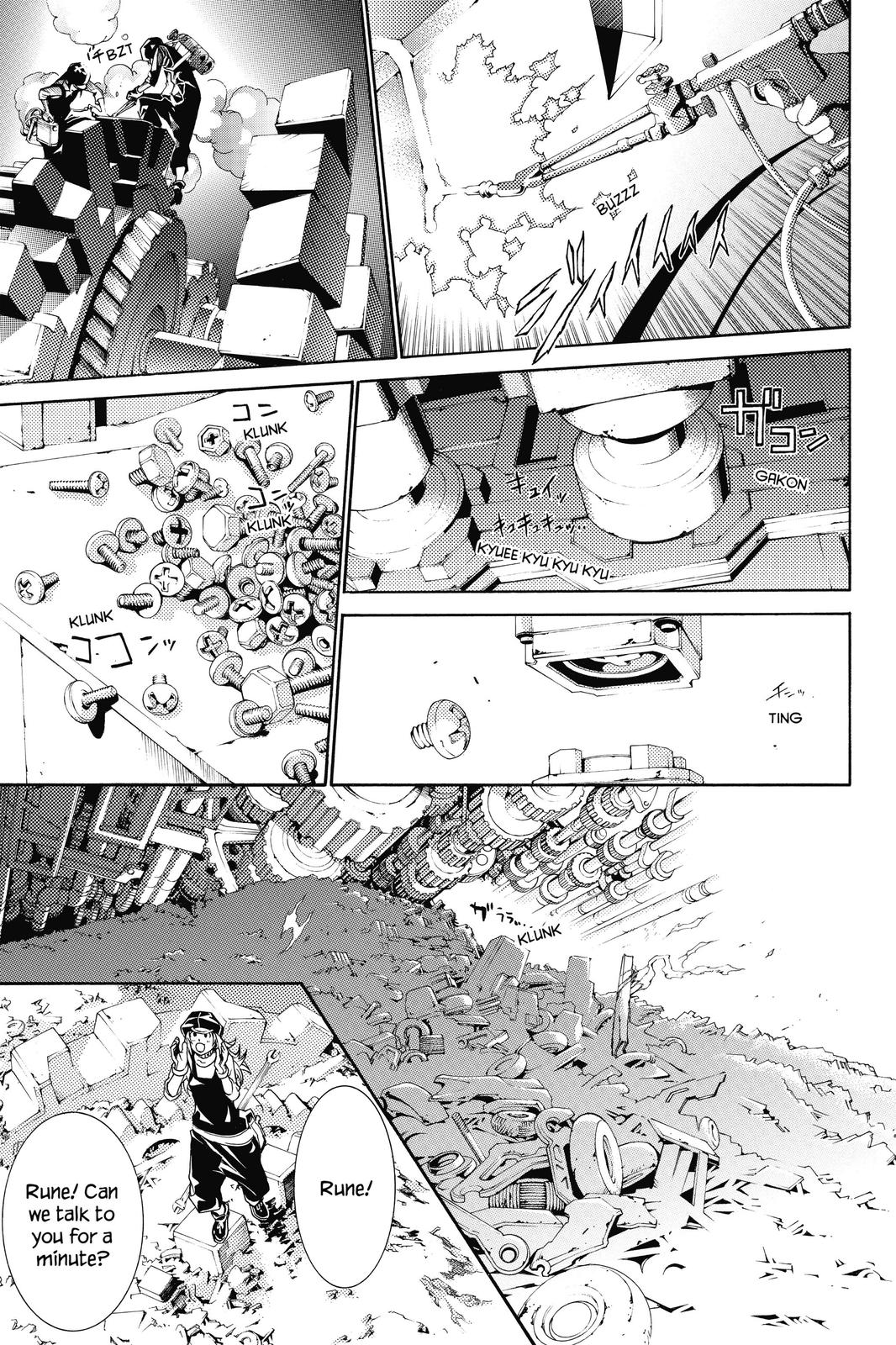 Read Air Gear Manga Online