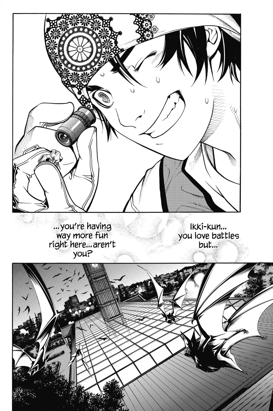 Read Air Gear Manga Online