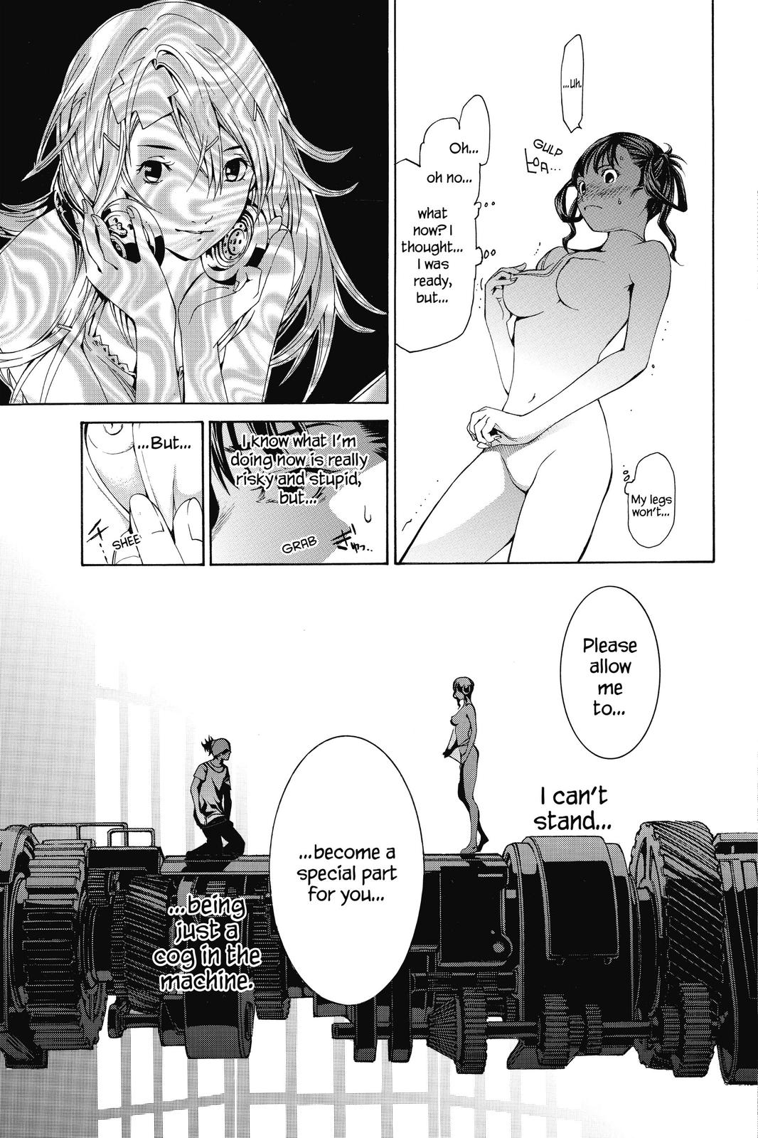 Read Air Gear Manga Online