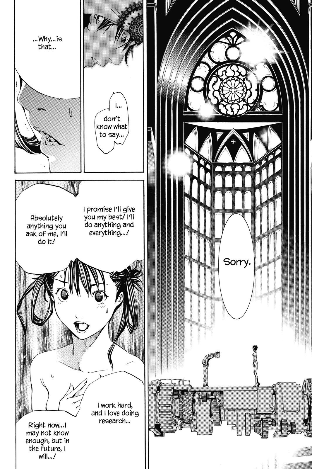 Read Air Gear Manga Online