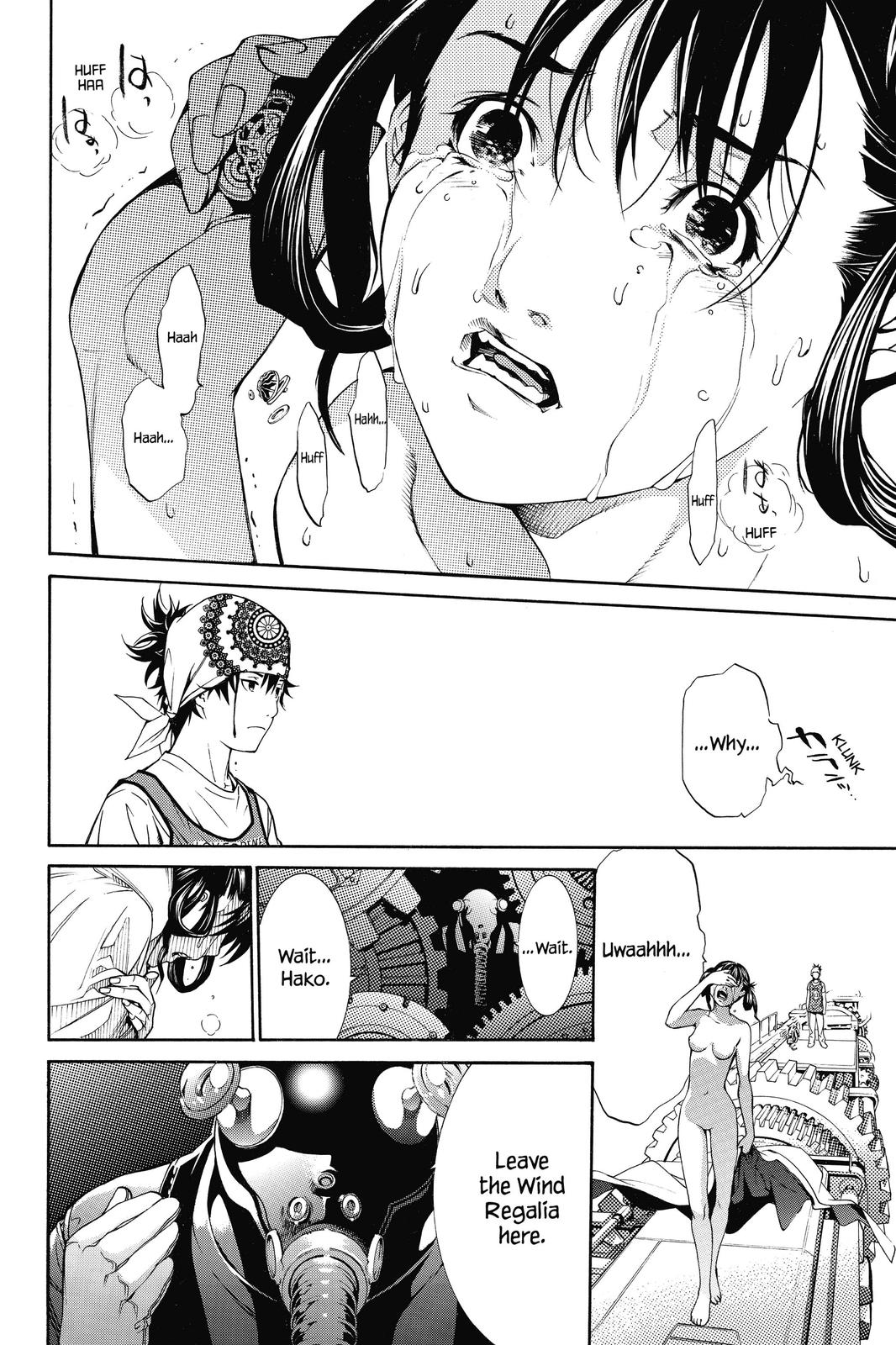 Read Air Gear Manga Online