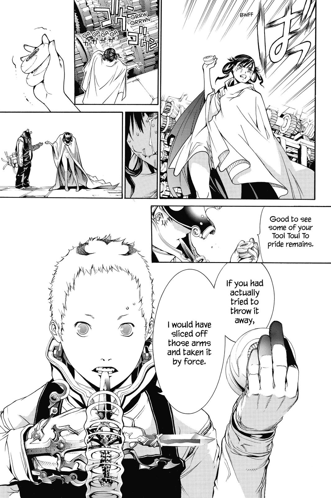 Read Air Gear Manga Online