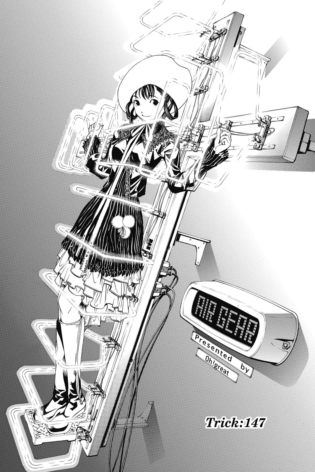 Read Air Gear Manga Online